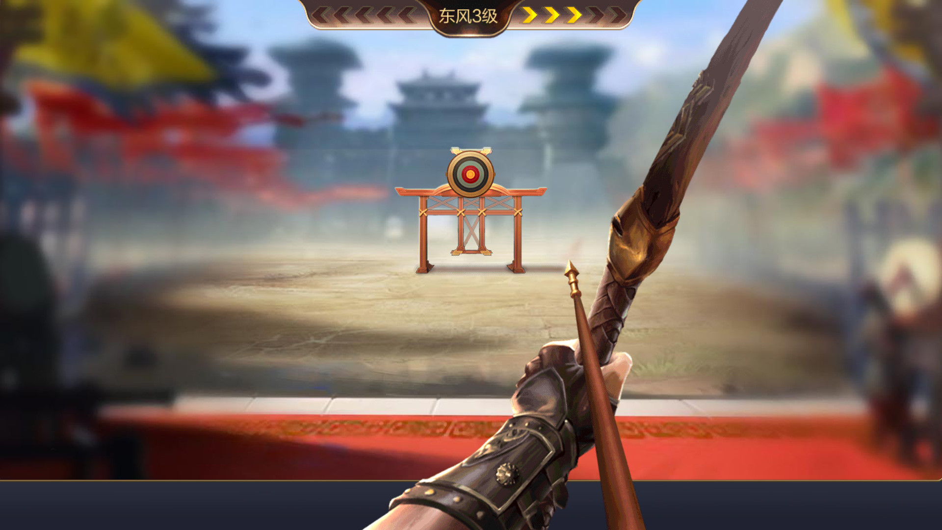 Kingdoms Conquer / 攻城天下 screenshot 7