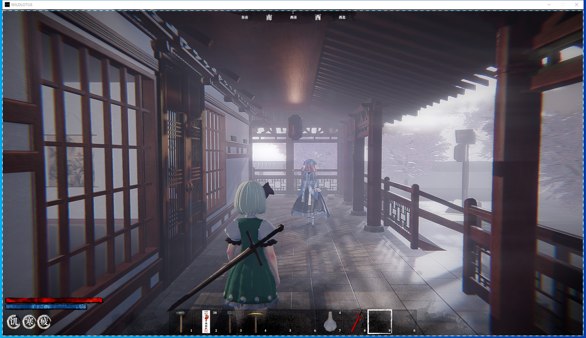 WILDLOTUS荒原幻想 screenshot 1