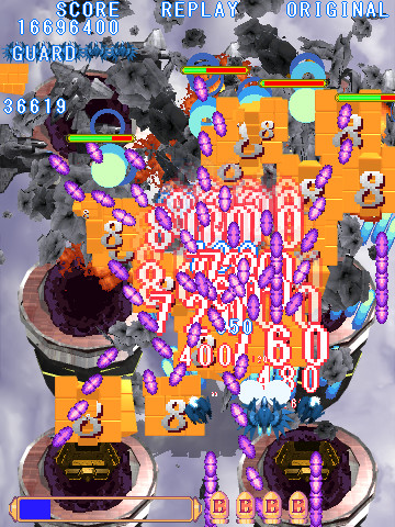 BLUE WISH DESIRE screenshot 3