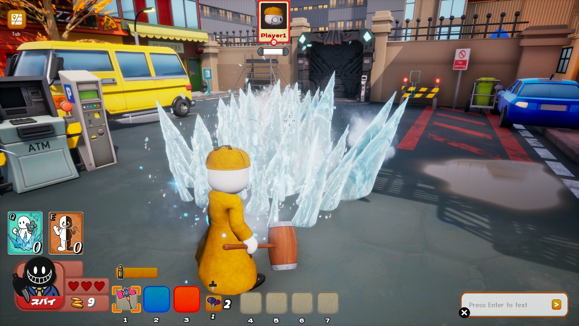 SPY RUMBLE screenshot 6