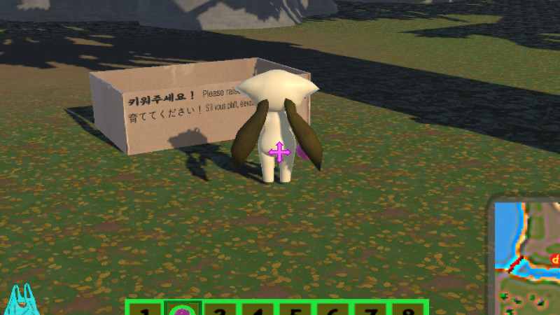 Park Life - Circuit of Happiness - screenshot 8