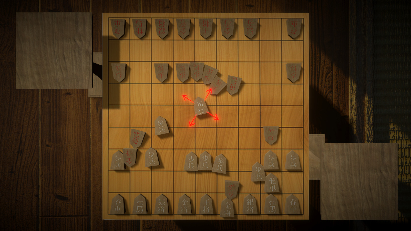 超将棋 screenshot 4
