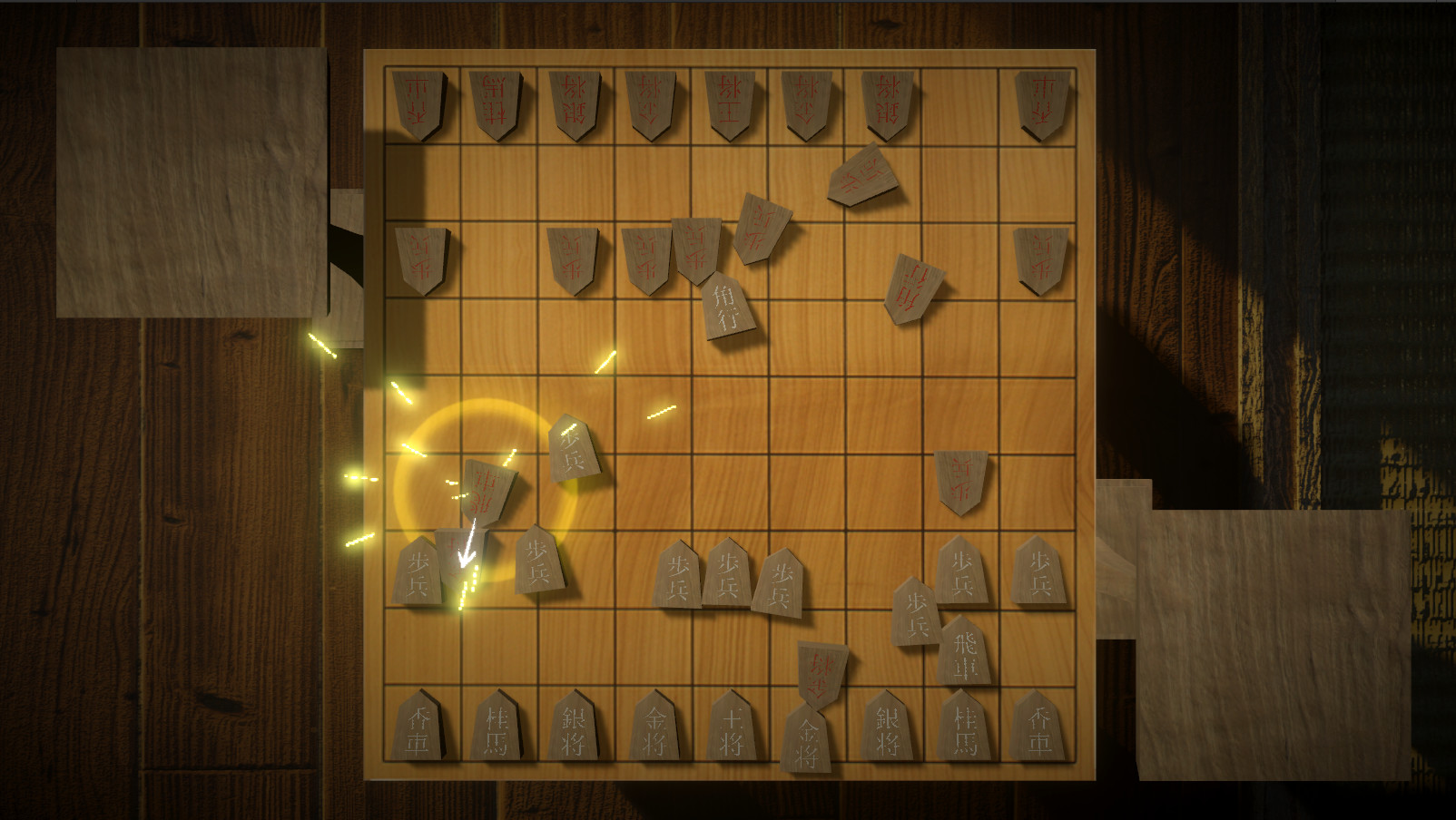 超将棋 screenshot 5
