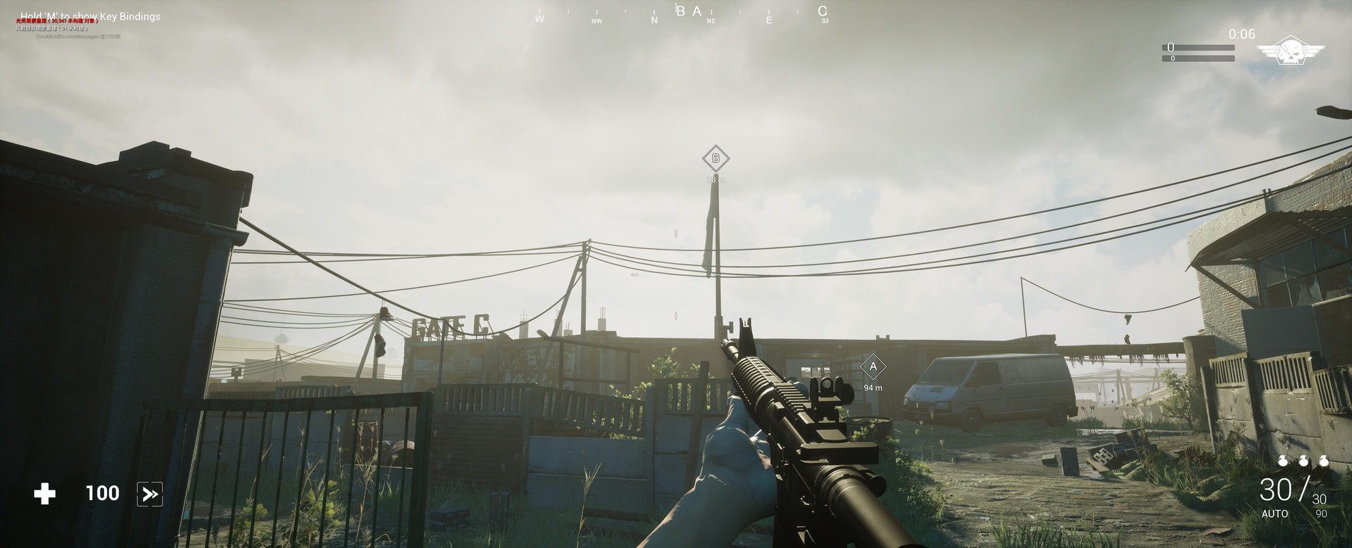 Endless Battlefield screenshot 5
