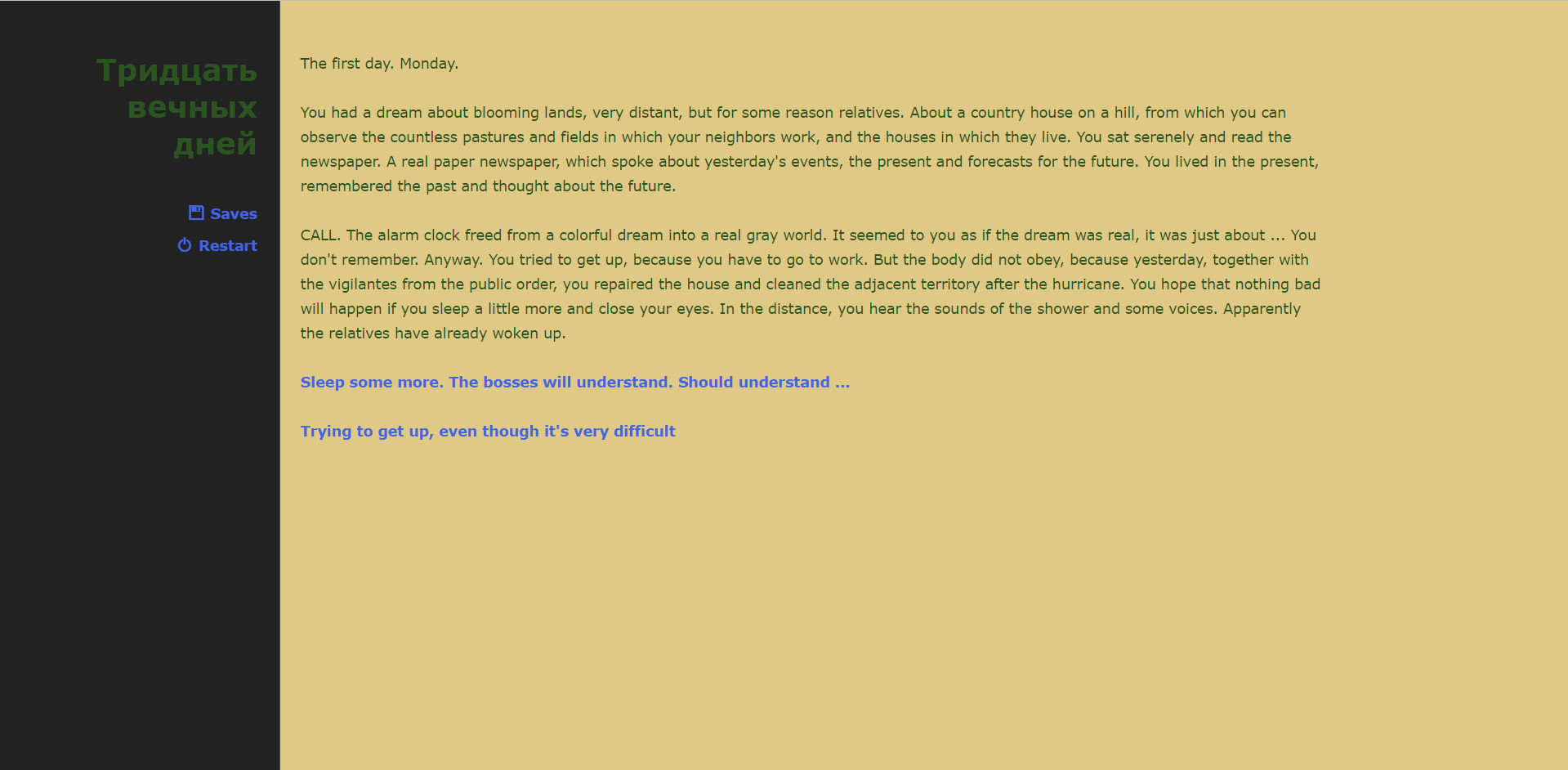 Thirty eternal days screenshot 1