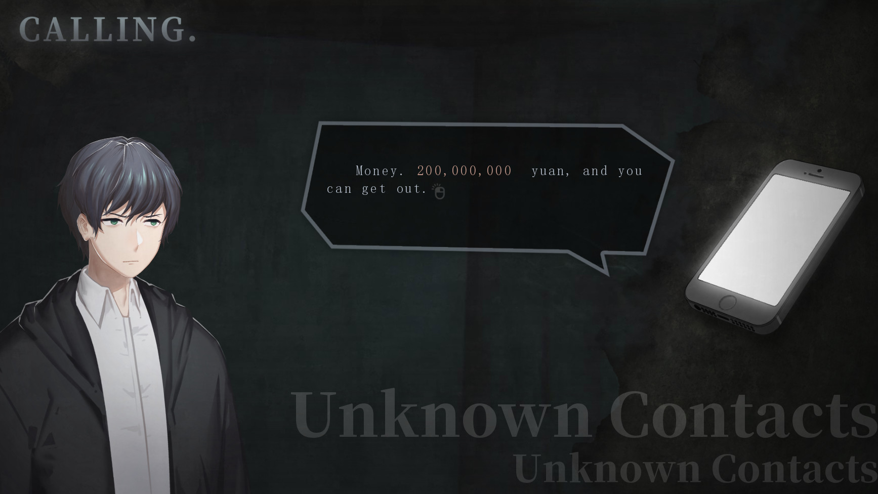 Peculiar Tales of Mid-Lake Pavilion screenshot 10