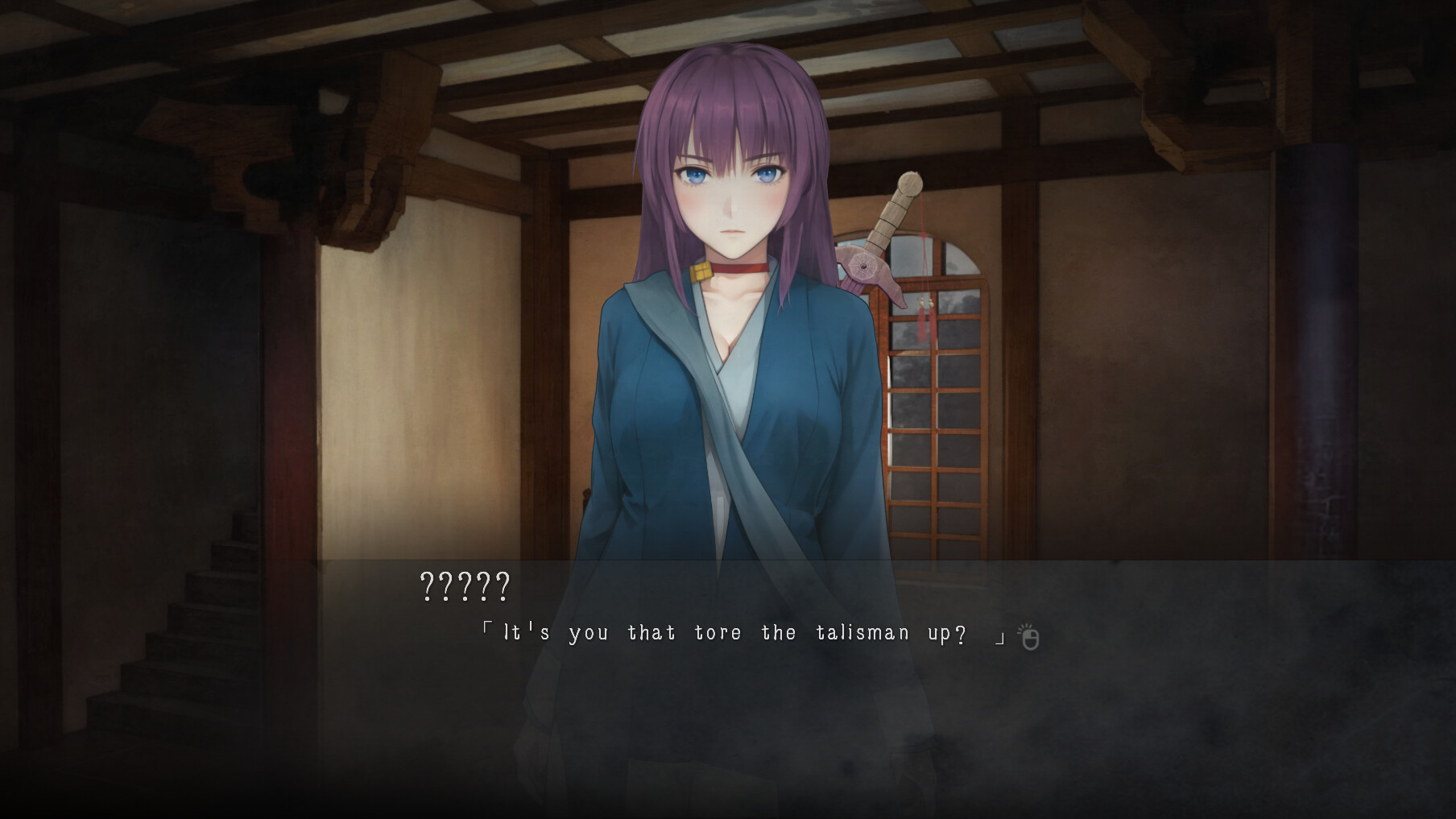 Peculiar Tales of Mid-Lake Pavilion screenshot 7