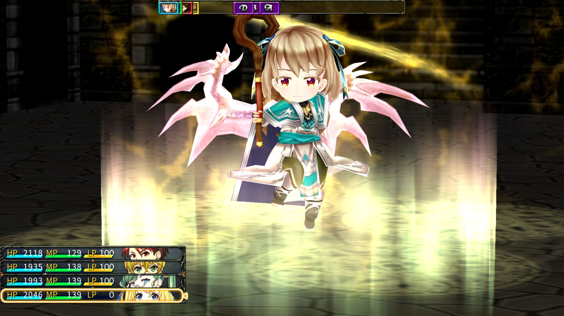 Ambition Record screenshot 5