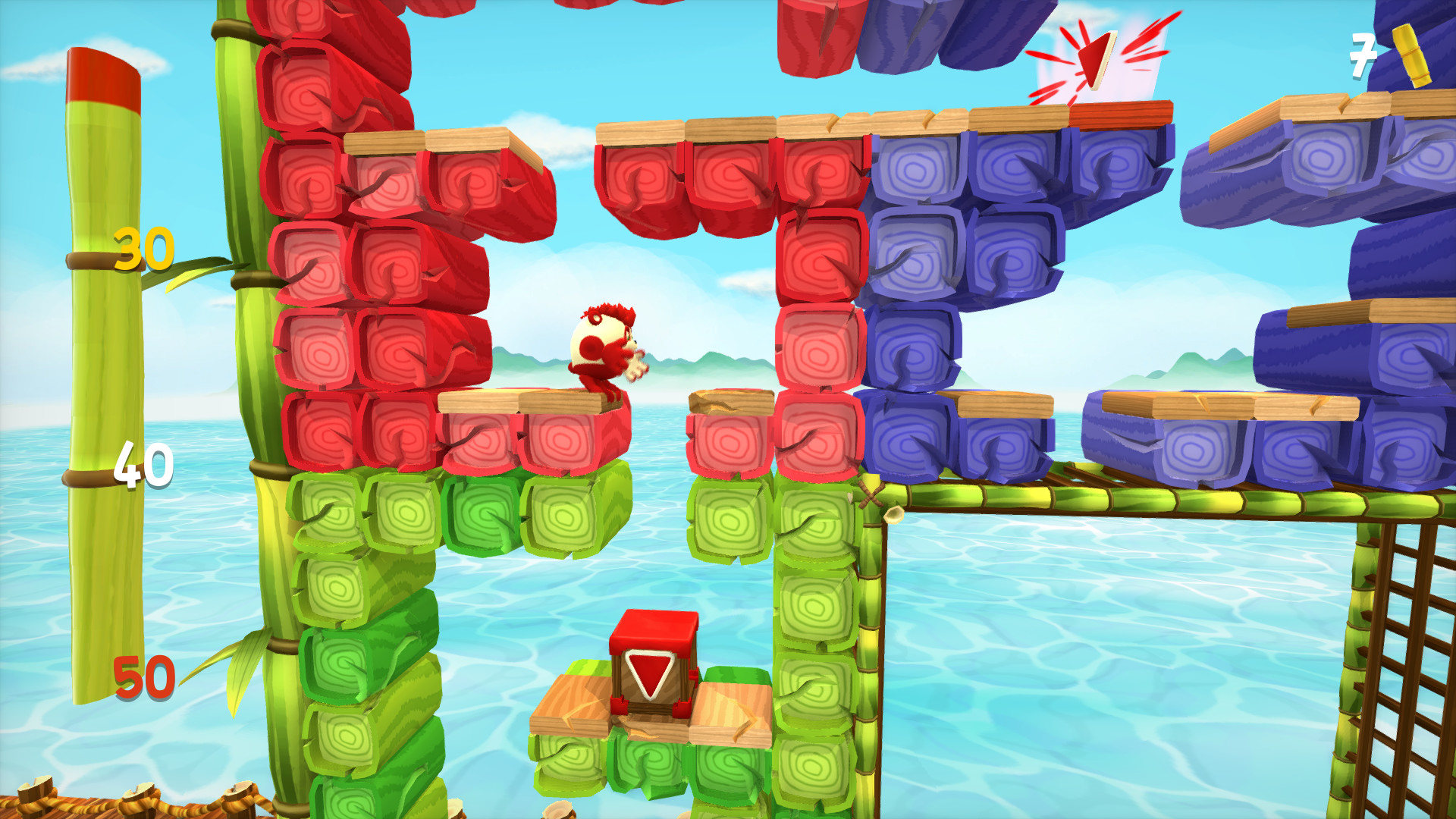 Taqoban screenshot 3