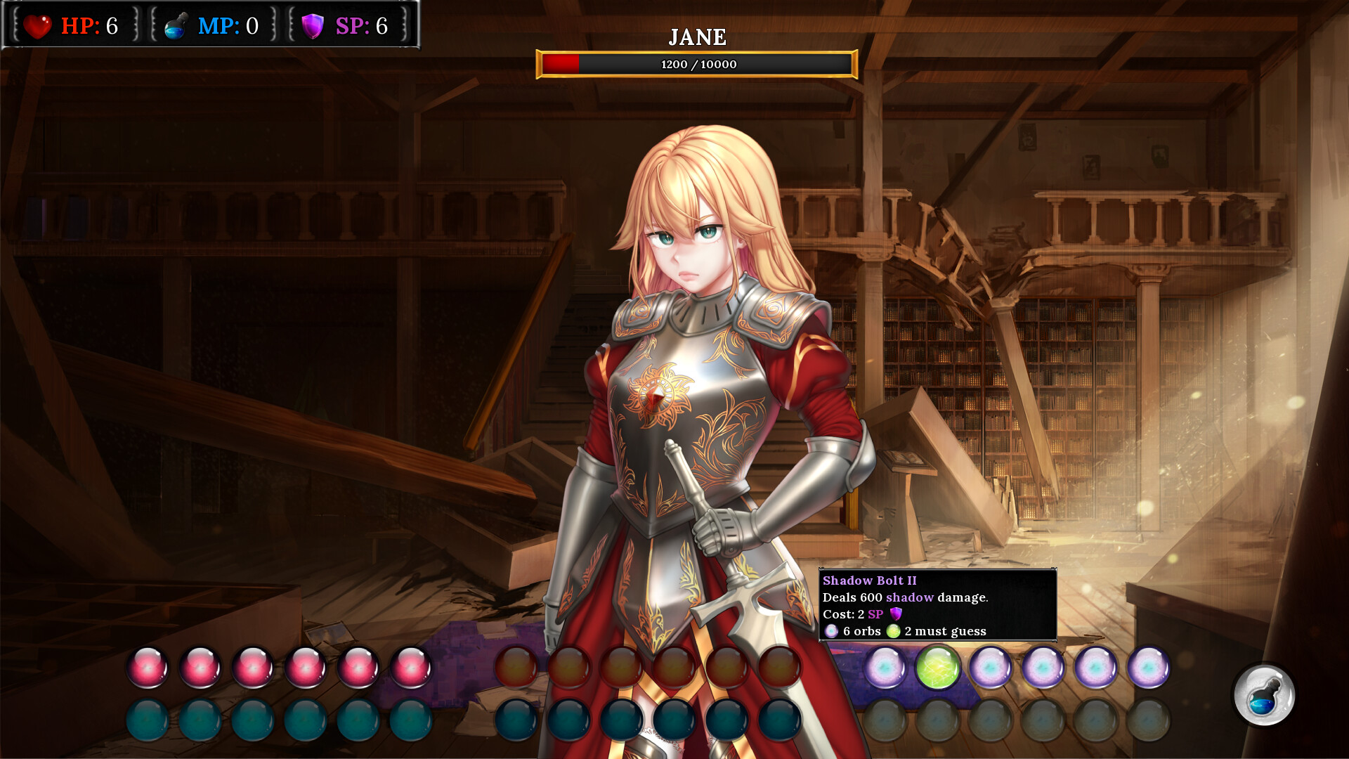 The Concentration of Lust screenshot 6