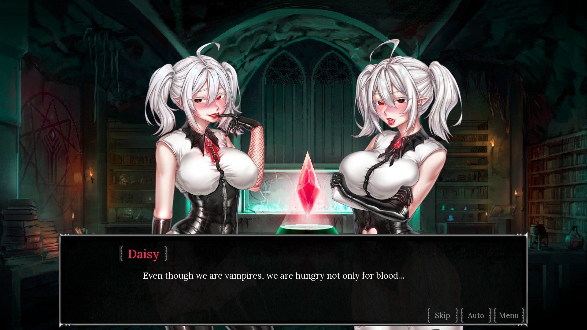 The Concentration of Lust screenshot 14