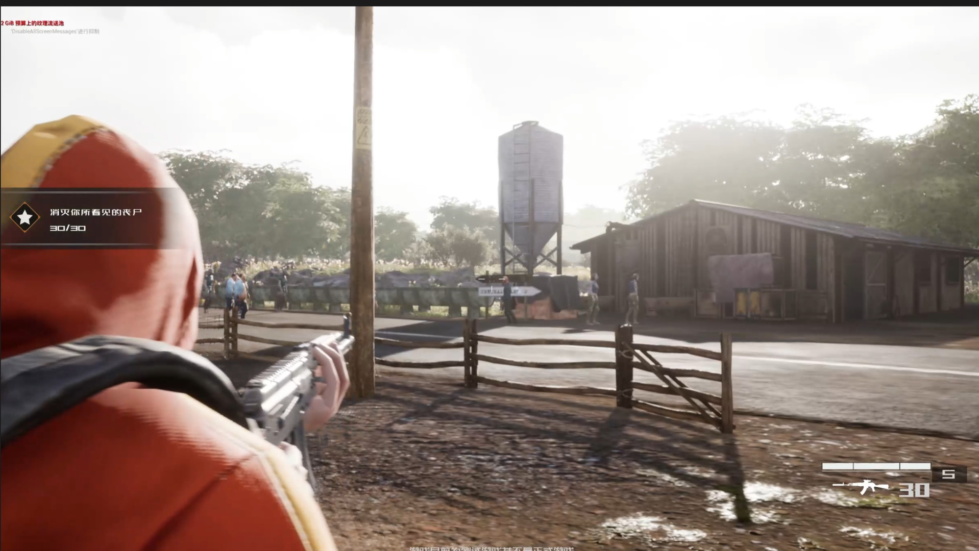 Date of death: origin screenshot 5