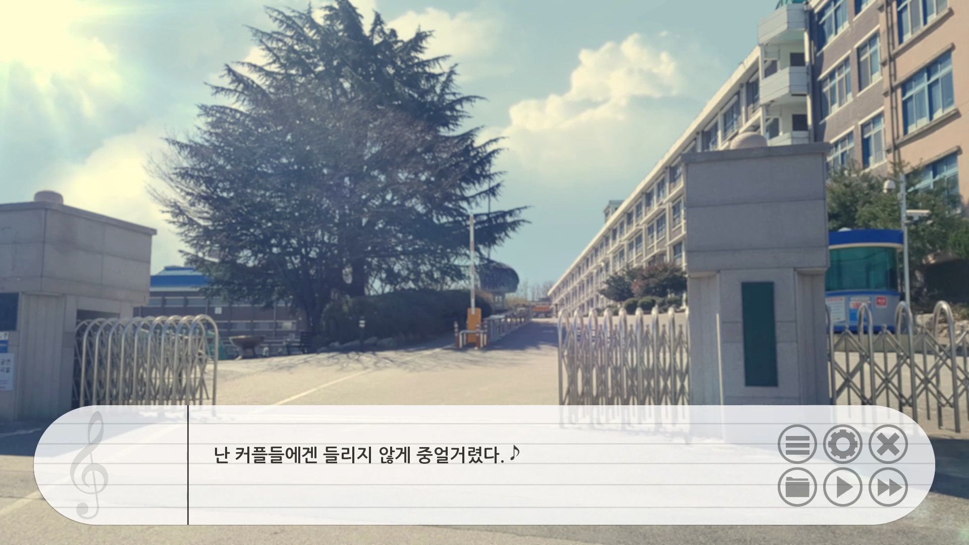 The Piano That Stops Time screenshot 2