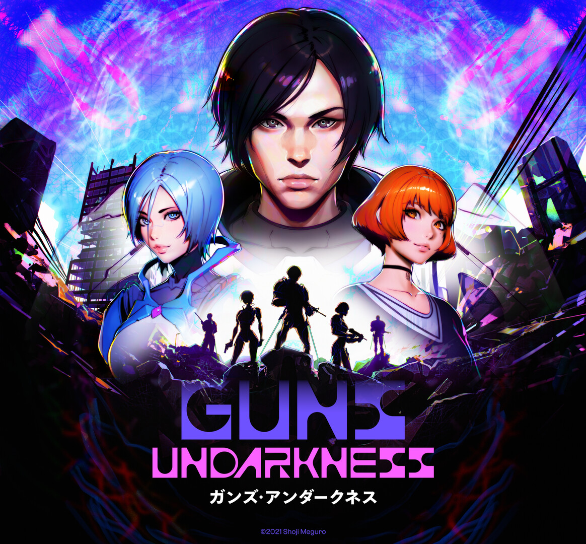 Guns Undarkness screenshot 1