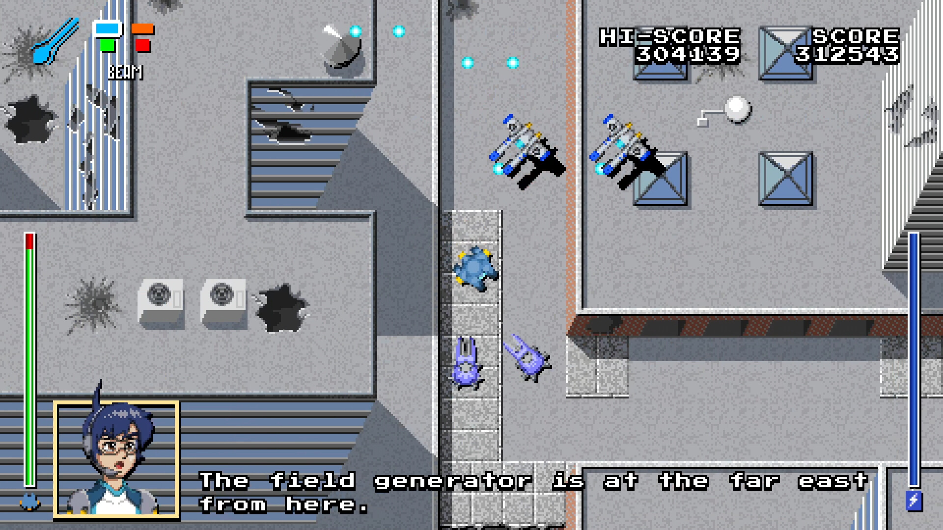 Falconet screenshot 4