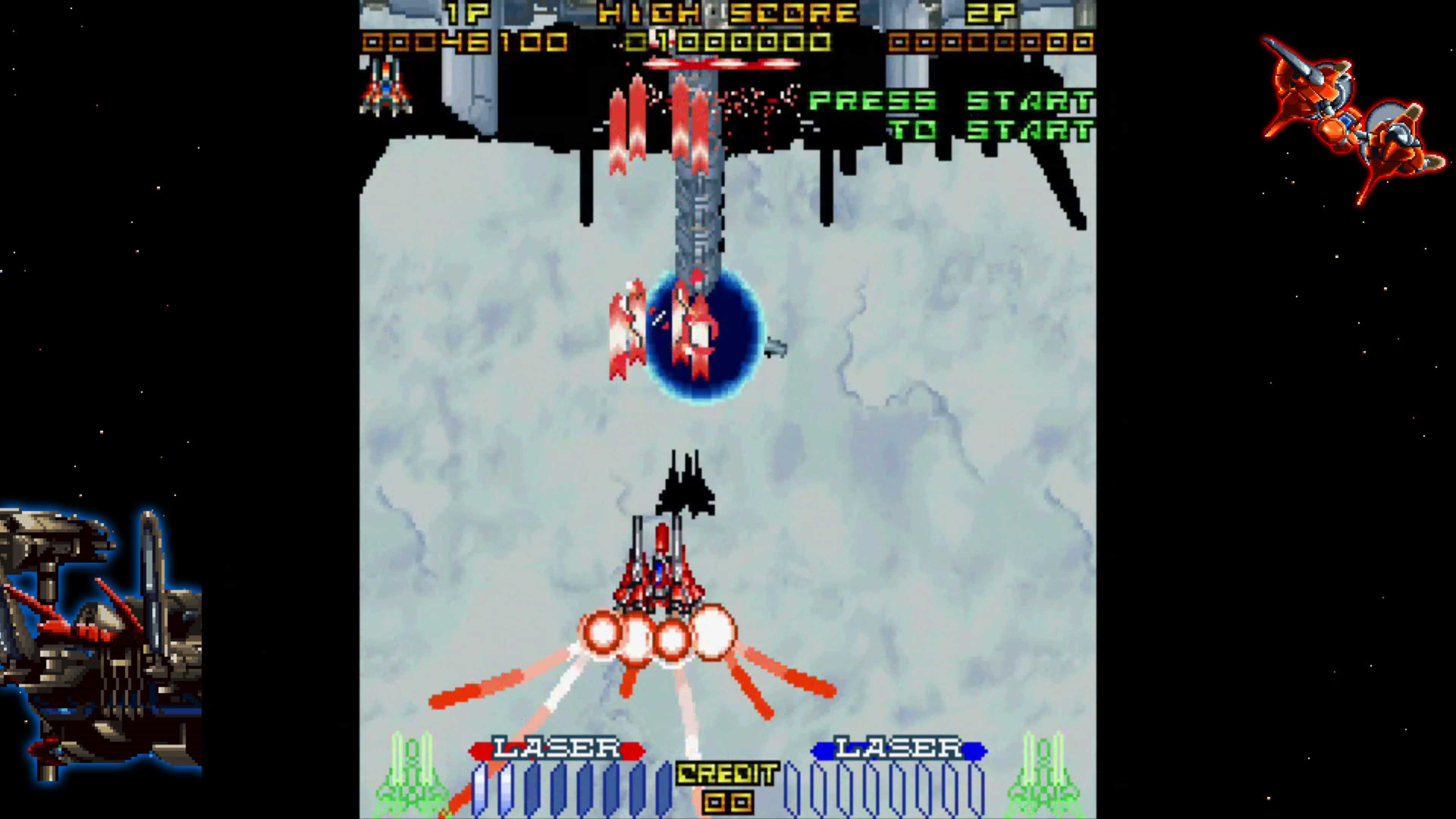 Layer Section™ & Galactic Attack™ S-Tribute screenshot 3