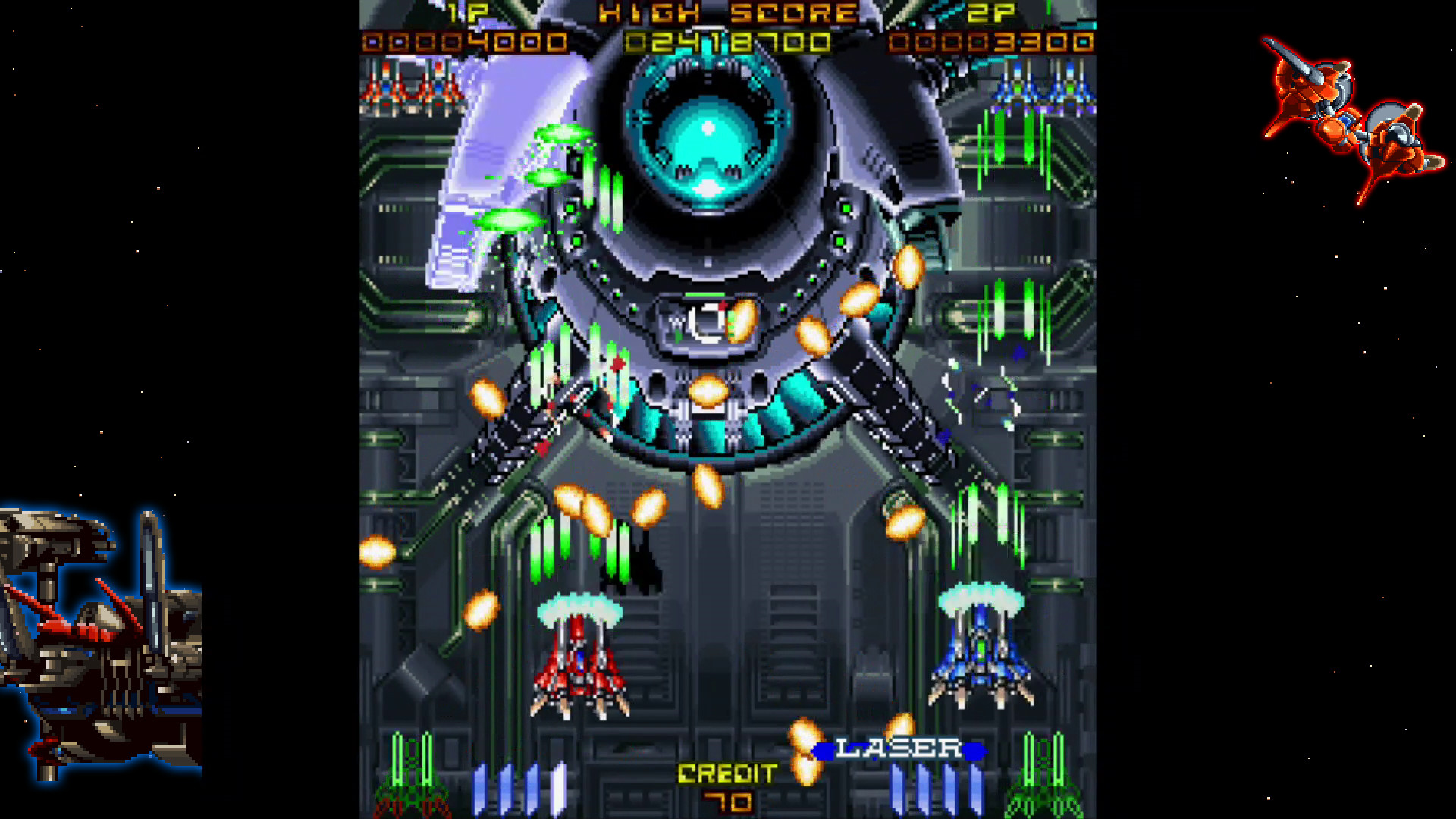 Layer Section™ & Galactic Attack™ S-Tribute screenshot 6