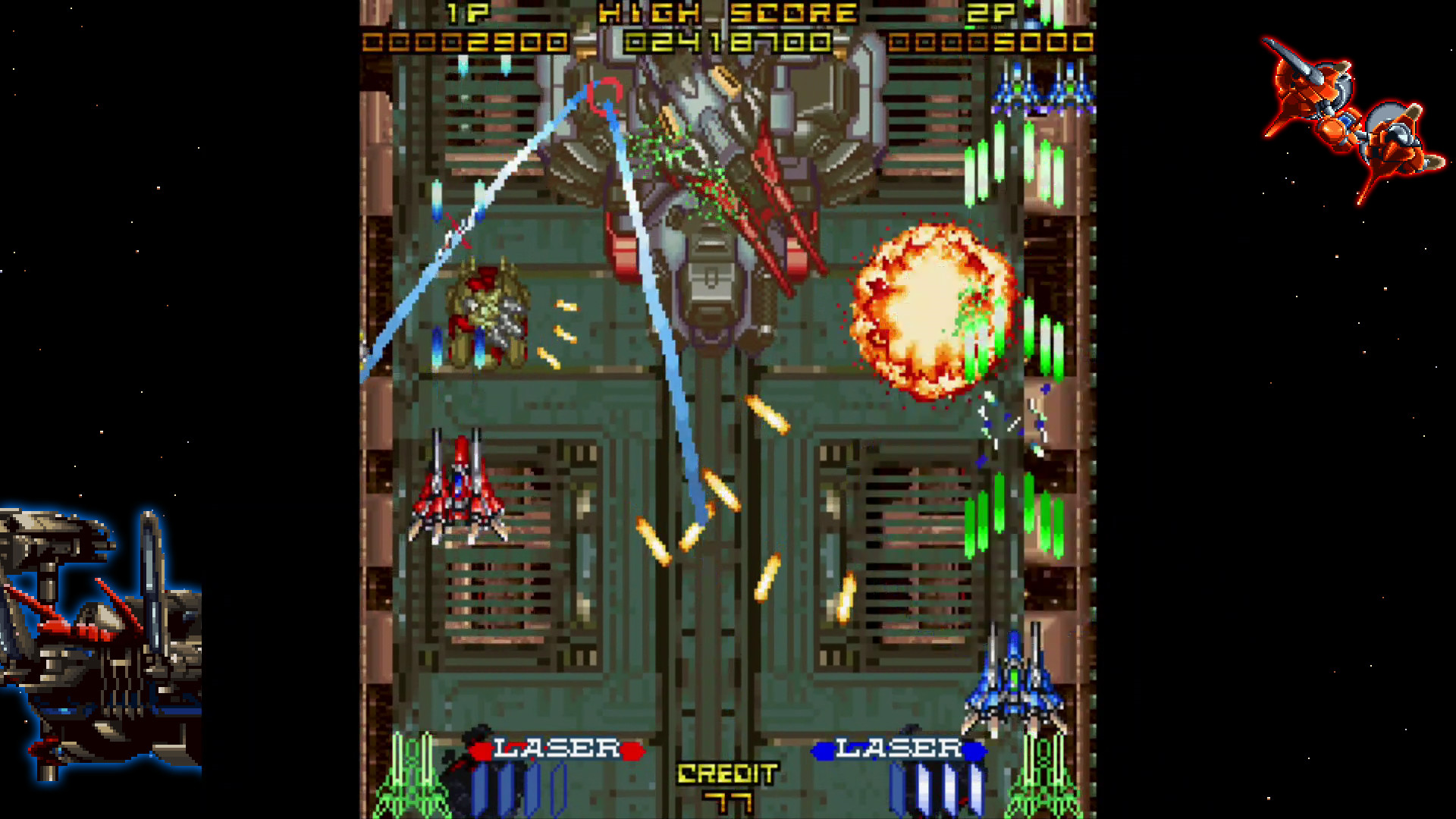Layer Section™ & Galactic Attack™ S-Tribute screenshot 5