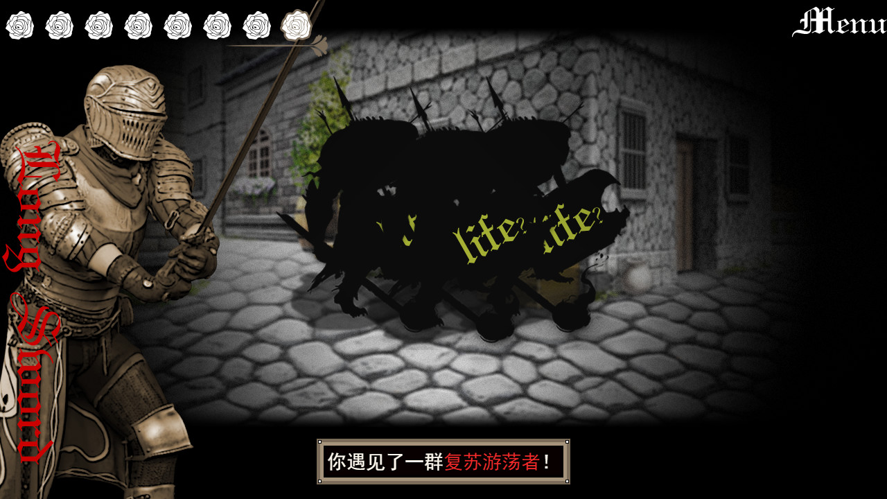世纪0：寄生之塔 Century 0:Parasitic Tower screenshot 3