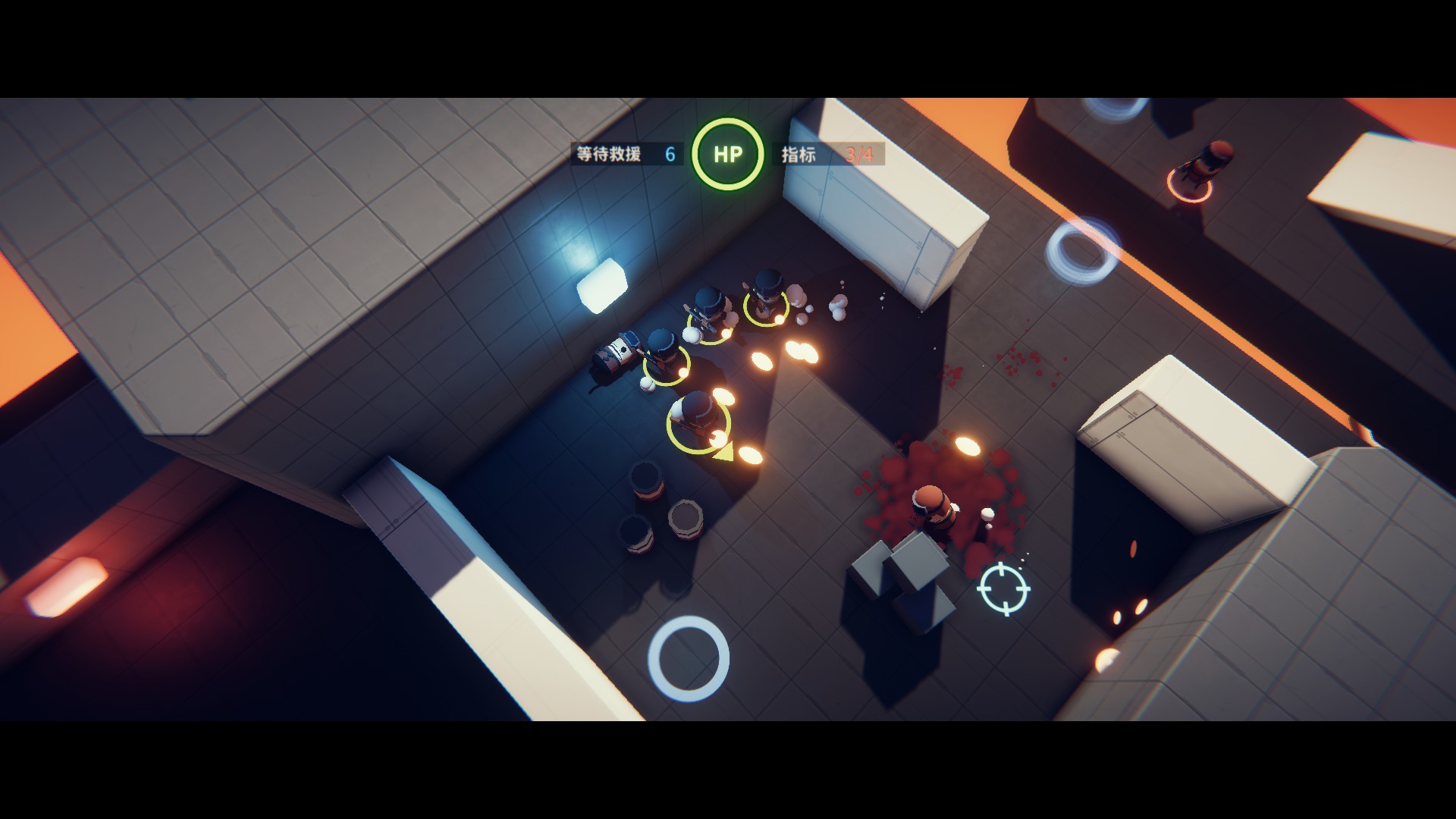 Snake Force screenshot 8