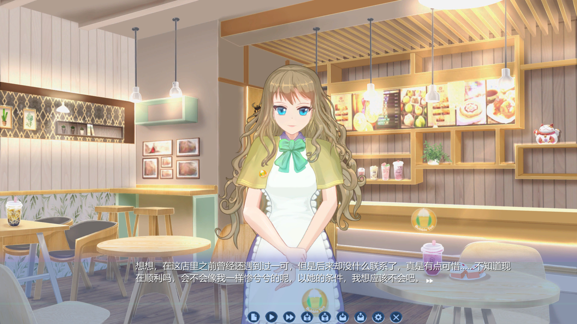 畢業生模擬器 screenshot 4