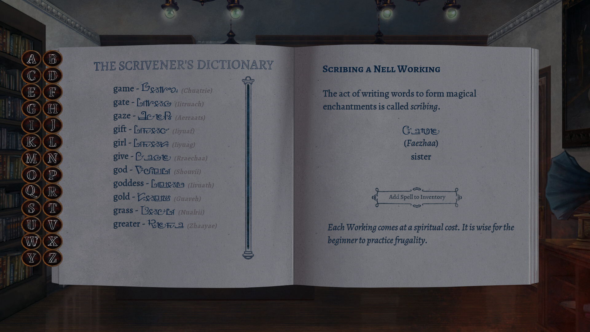The Empress of Aeser screenshot 6