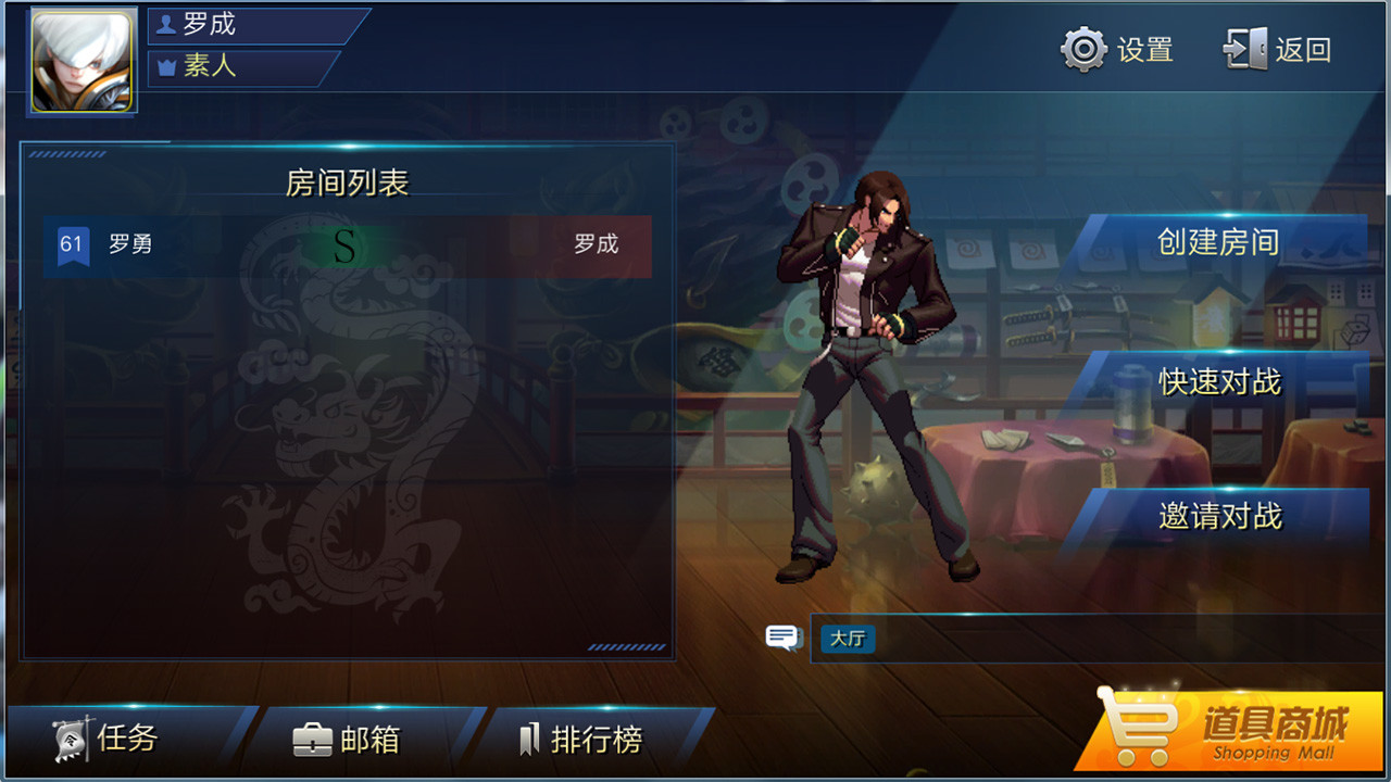 NewHrdGame screenshot 3