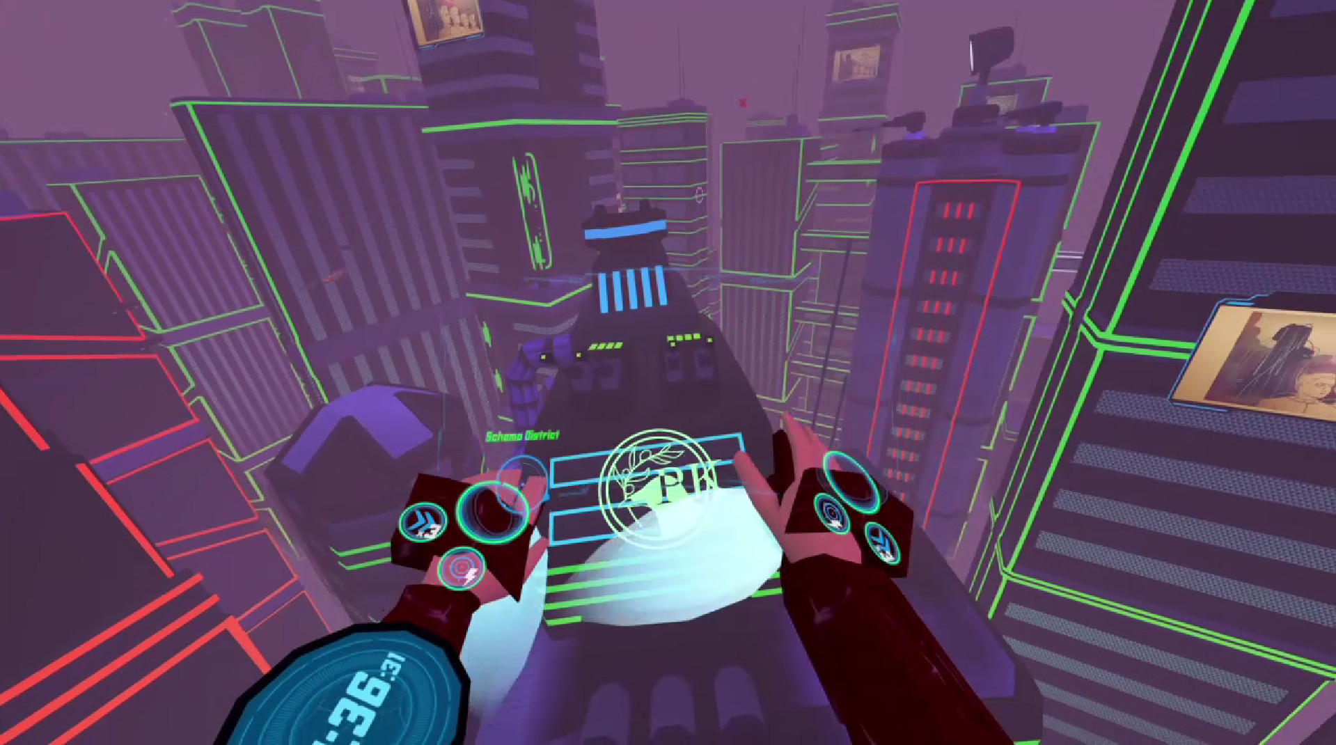 Vertical Shift screenshot 3