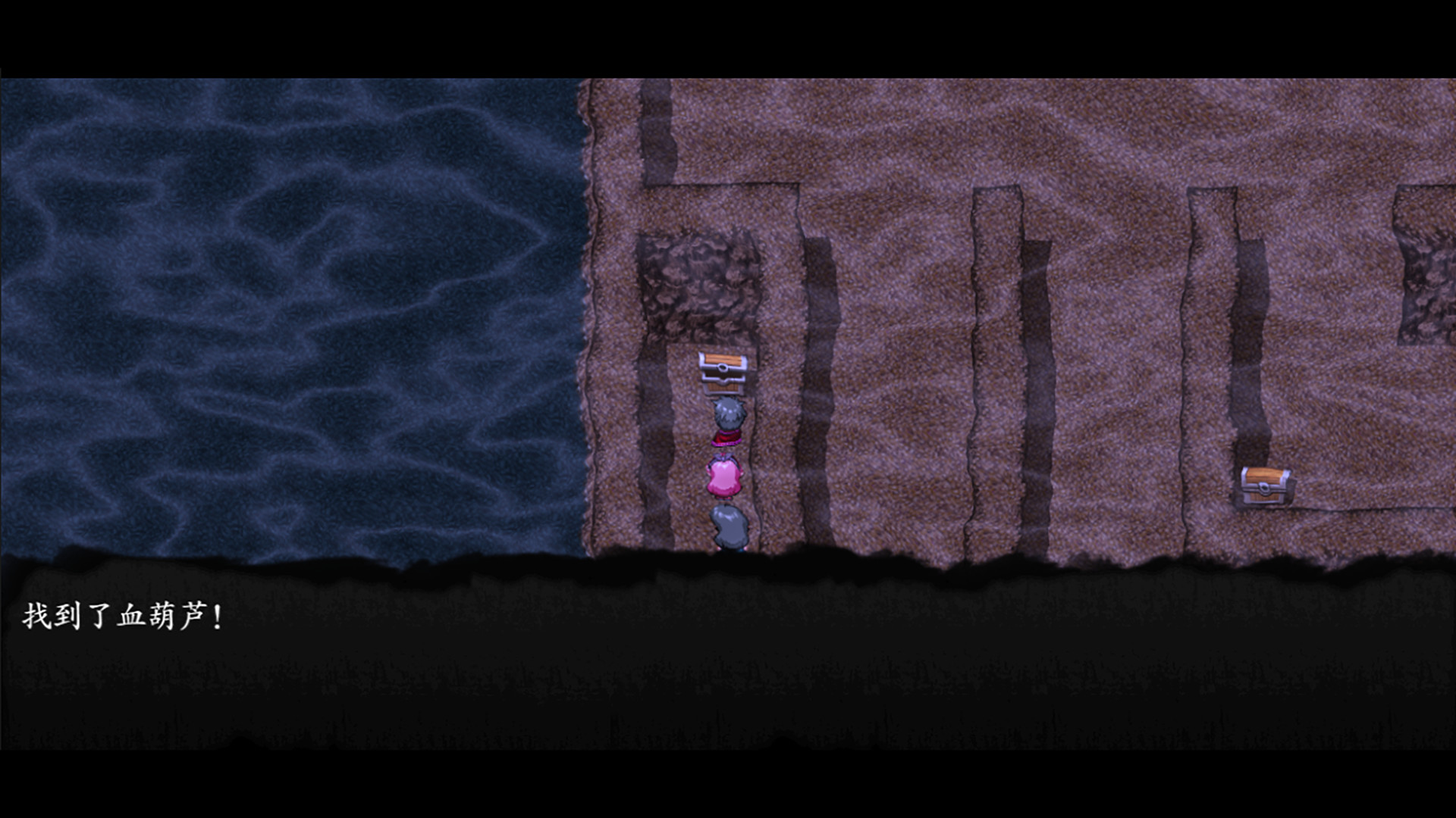 封神榜2022 screenshot 23