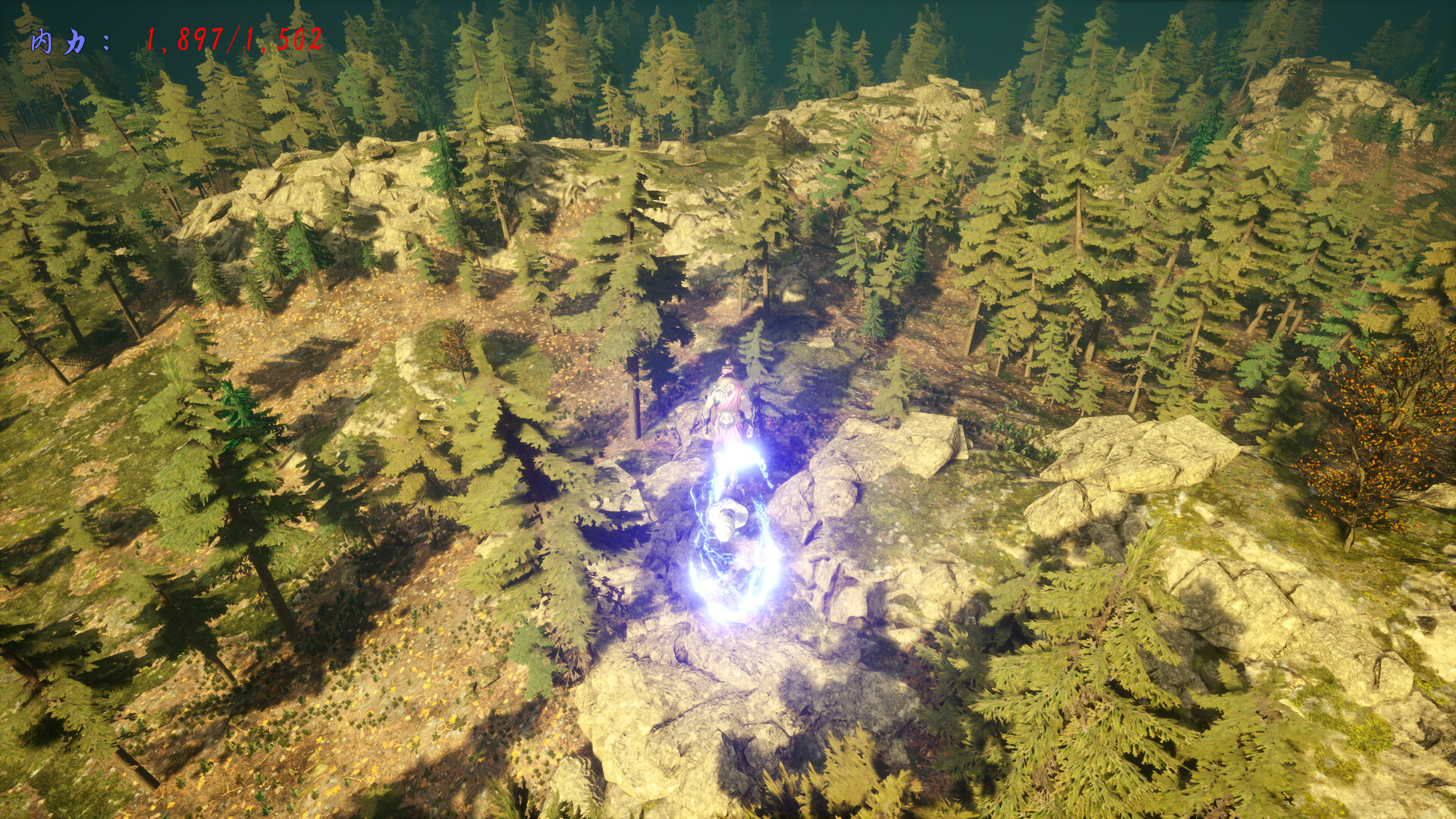 修真元界 XiuZhen Metaverse screenshot 9