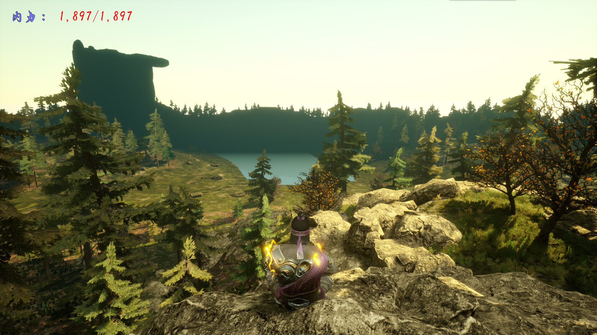 修真元界 XiuZhen Metaverse screenshot 5