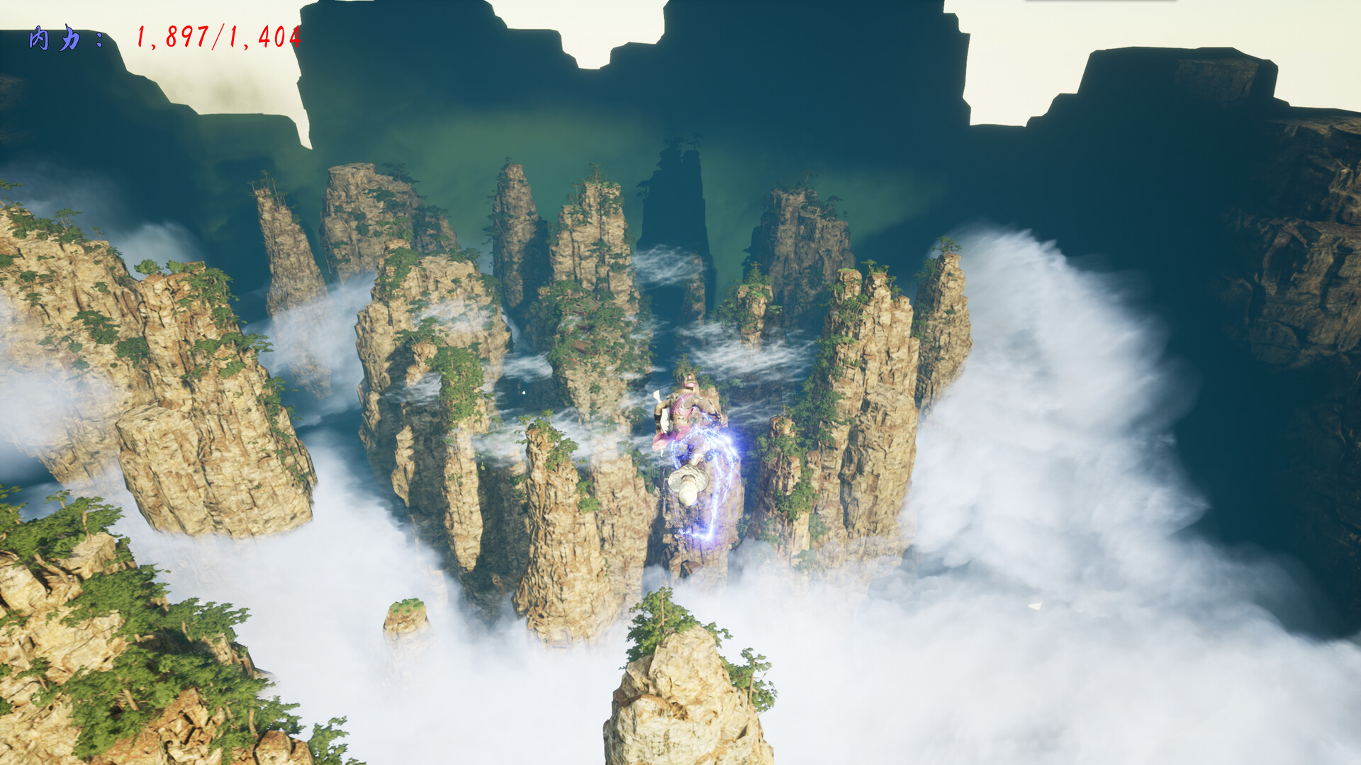 修真元界 XiuZhen Metaverse screenshot 1