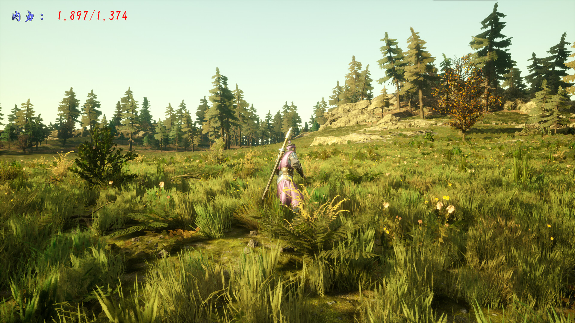 修真元界 XiuZhen Metaverse screenshot 8