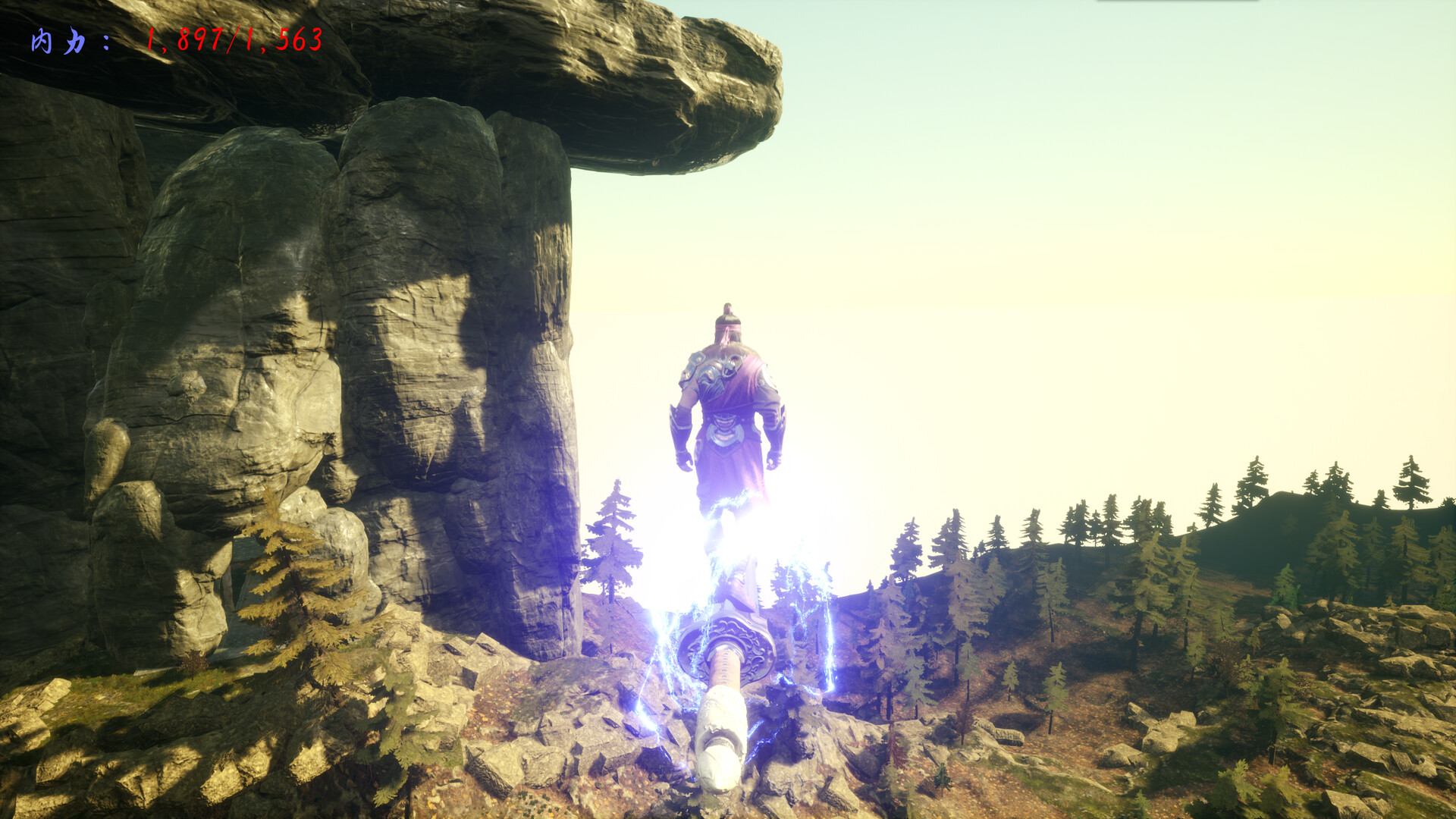 修真元界 XiuZhen Metaverse screenshot 7