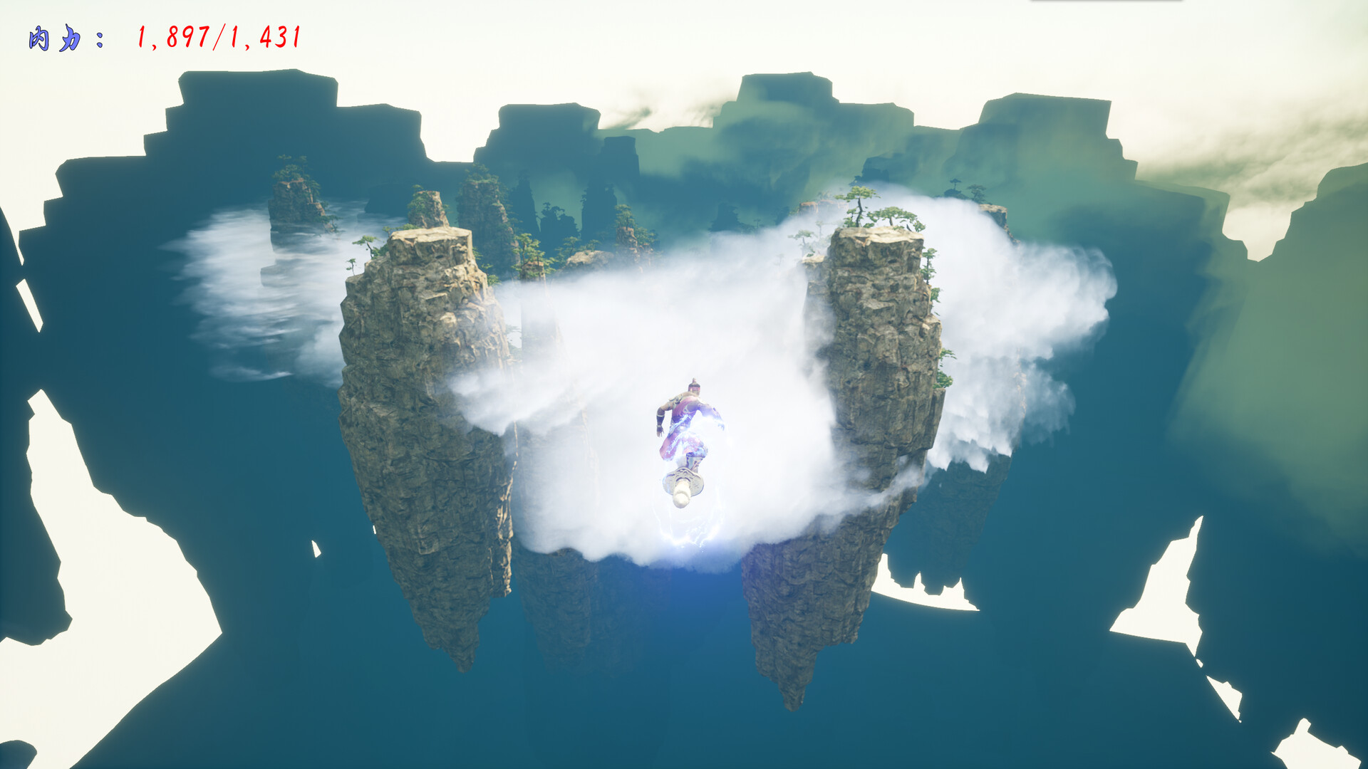 修真元界 XiuZhen Metaverse screenshot 4