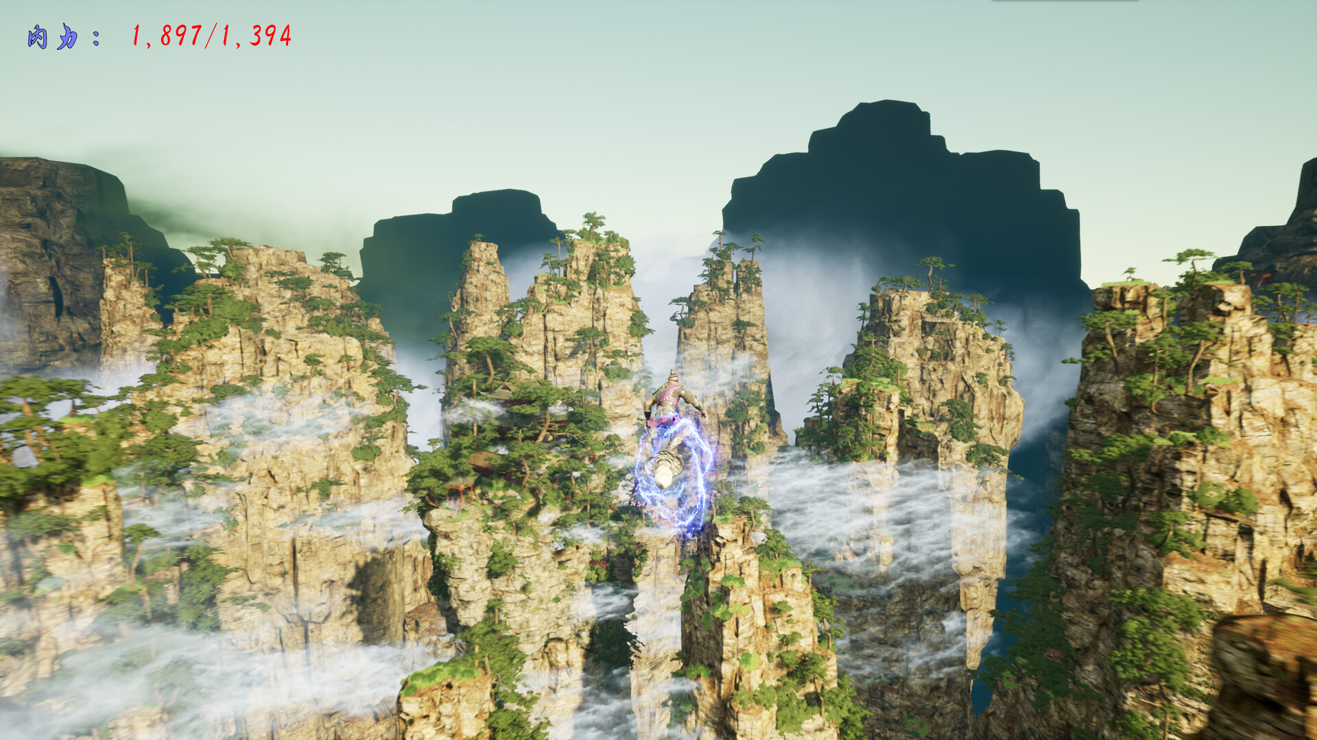 修真元界 XiuZhen Metaverse screenshot 6