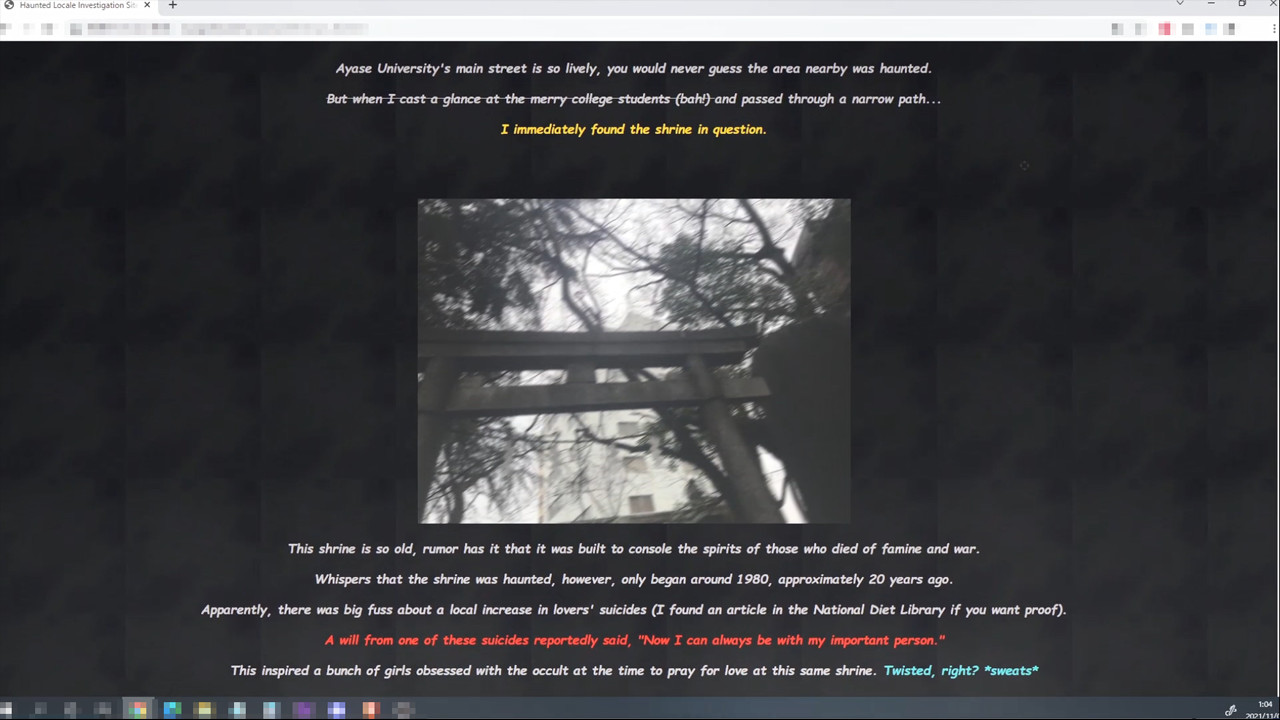 Palphone-sama : Curse call screenshot 4