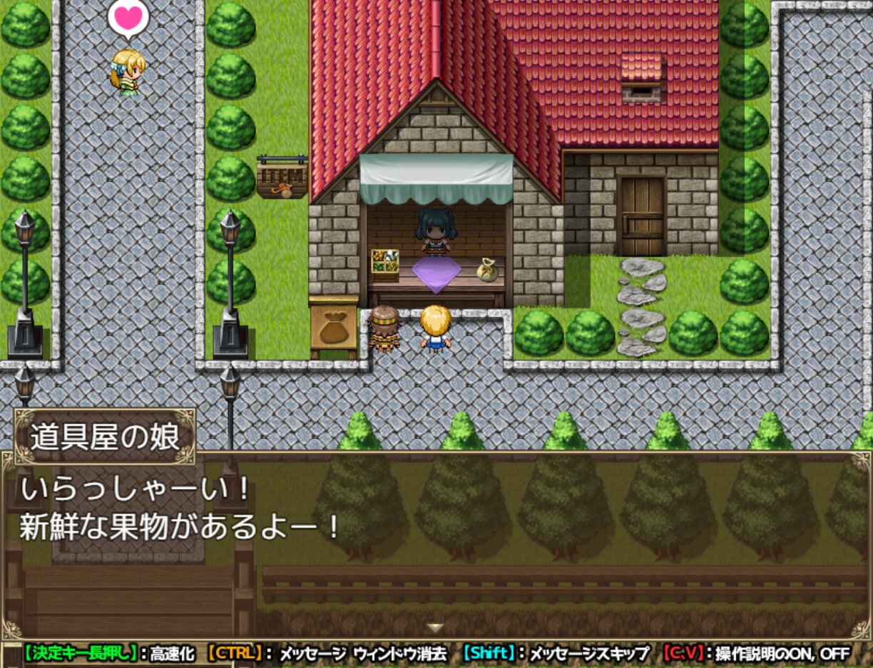 Got reincarnated into a world of RPG full of NPCs… screenshot 9