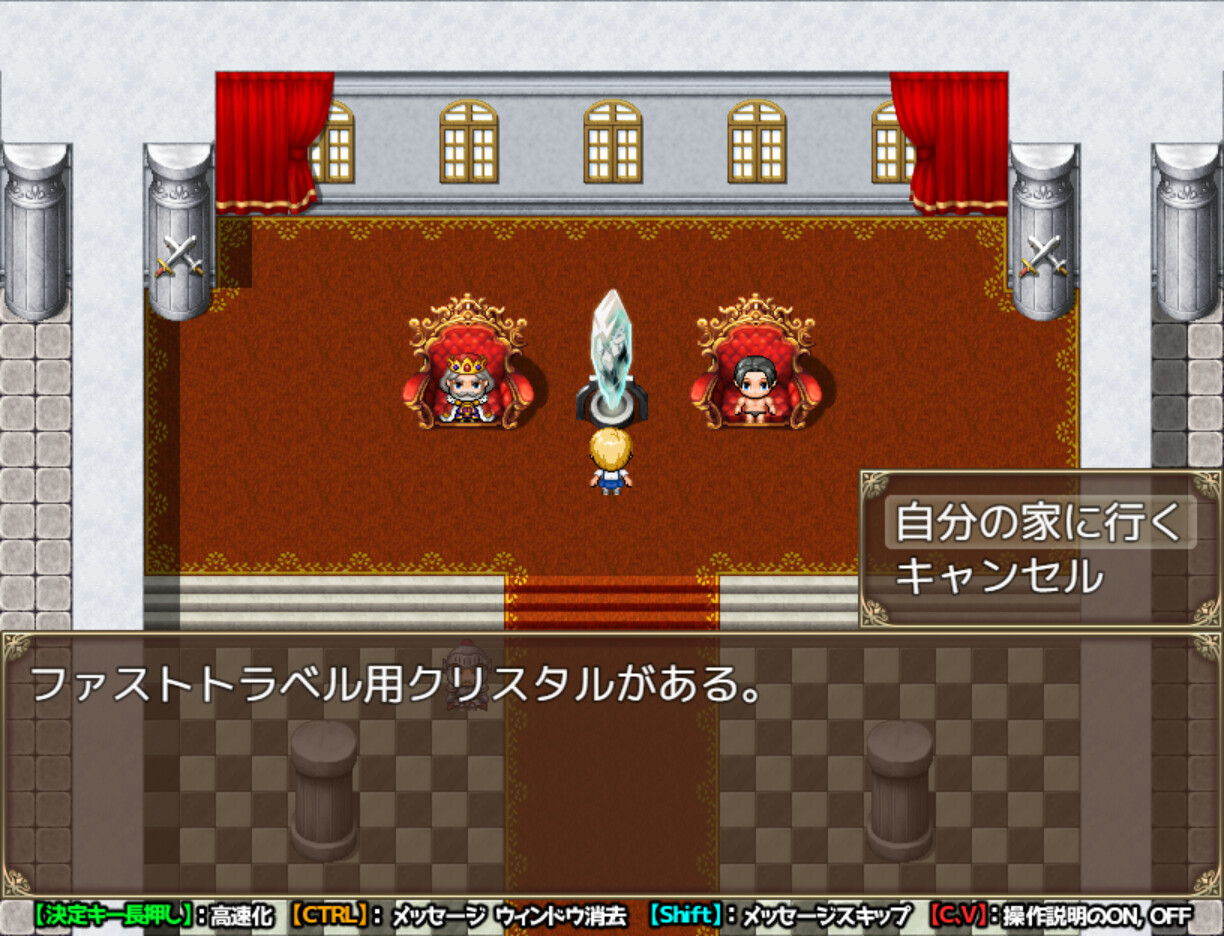 Got reincarnated into a world of RPG full of NPCs… screenshot 7