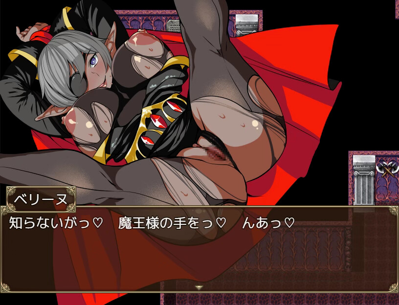 Got reincarnated into a world of RPG full of NPCs… screenshot 3