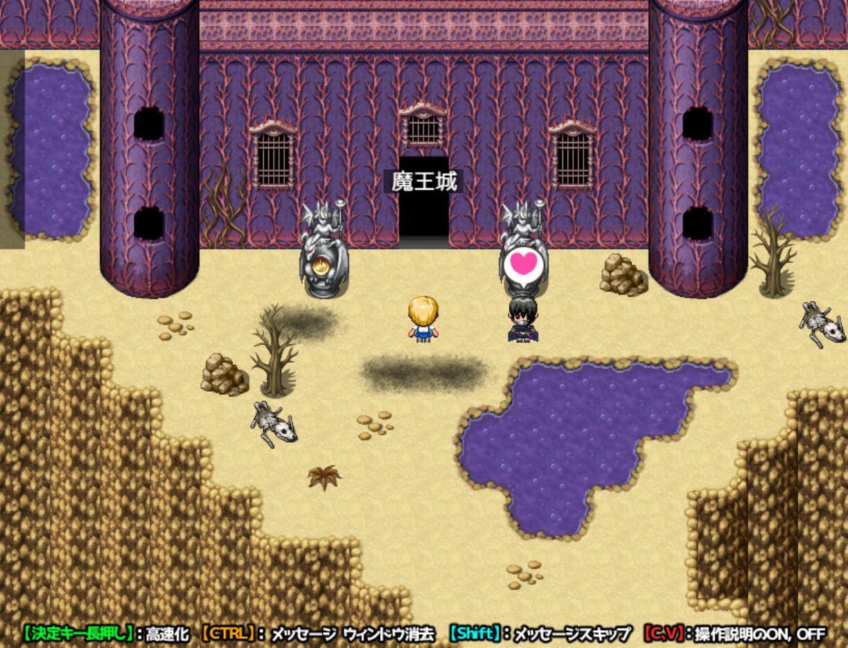 Got reincarnated into a world of RPG full of NPCs… screenshot 8