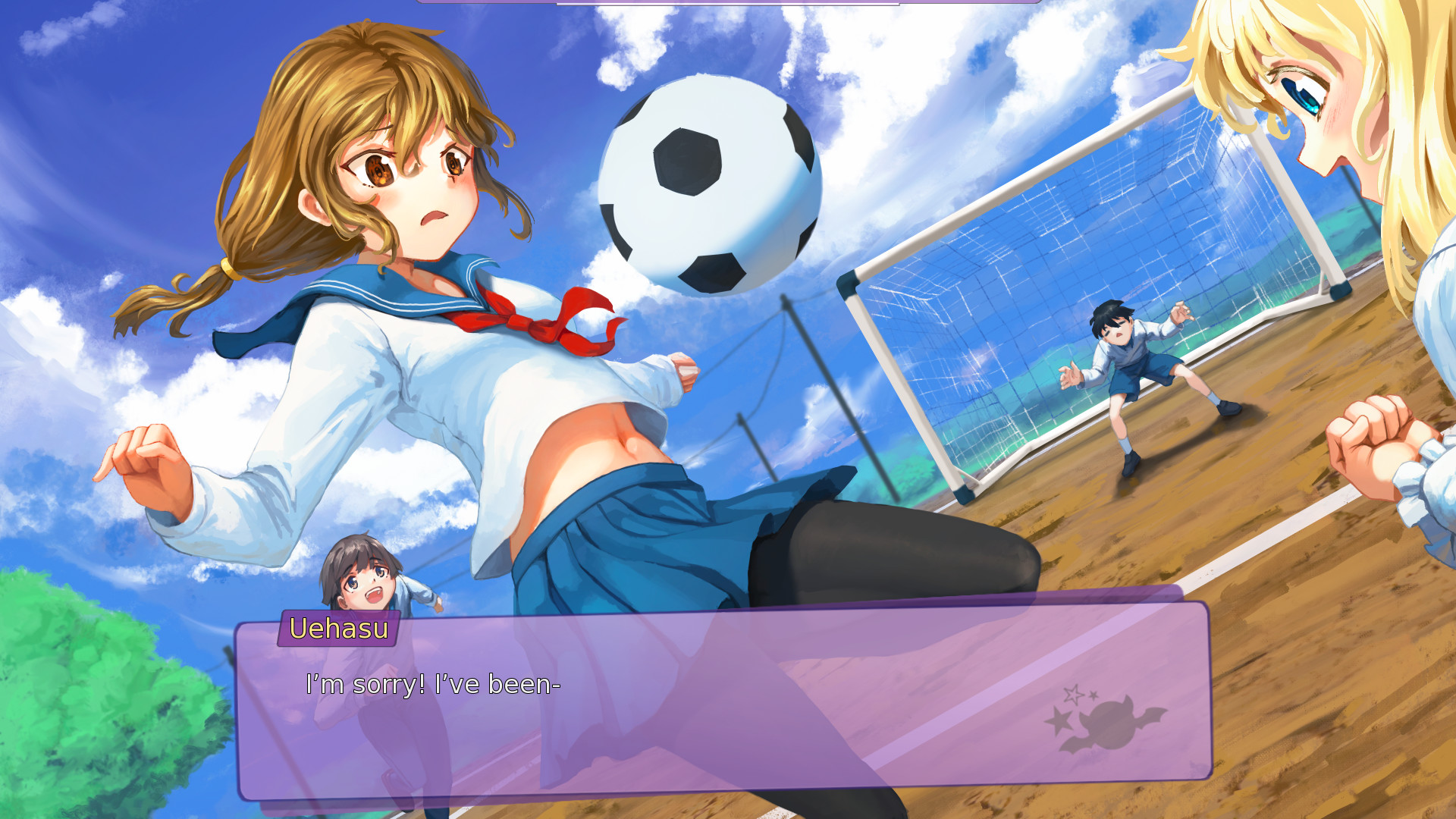 Kuroi Tsubasa screenshot 6