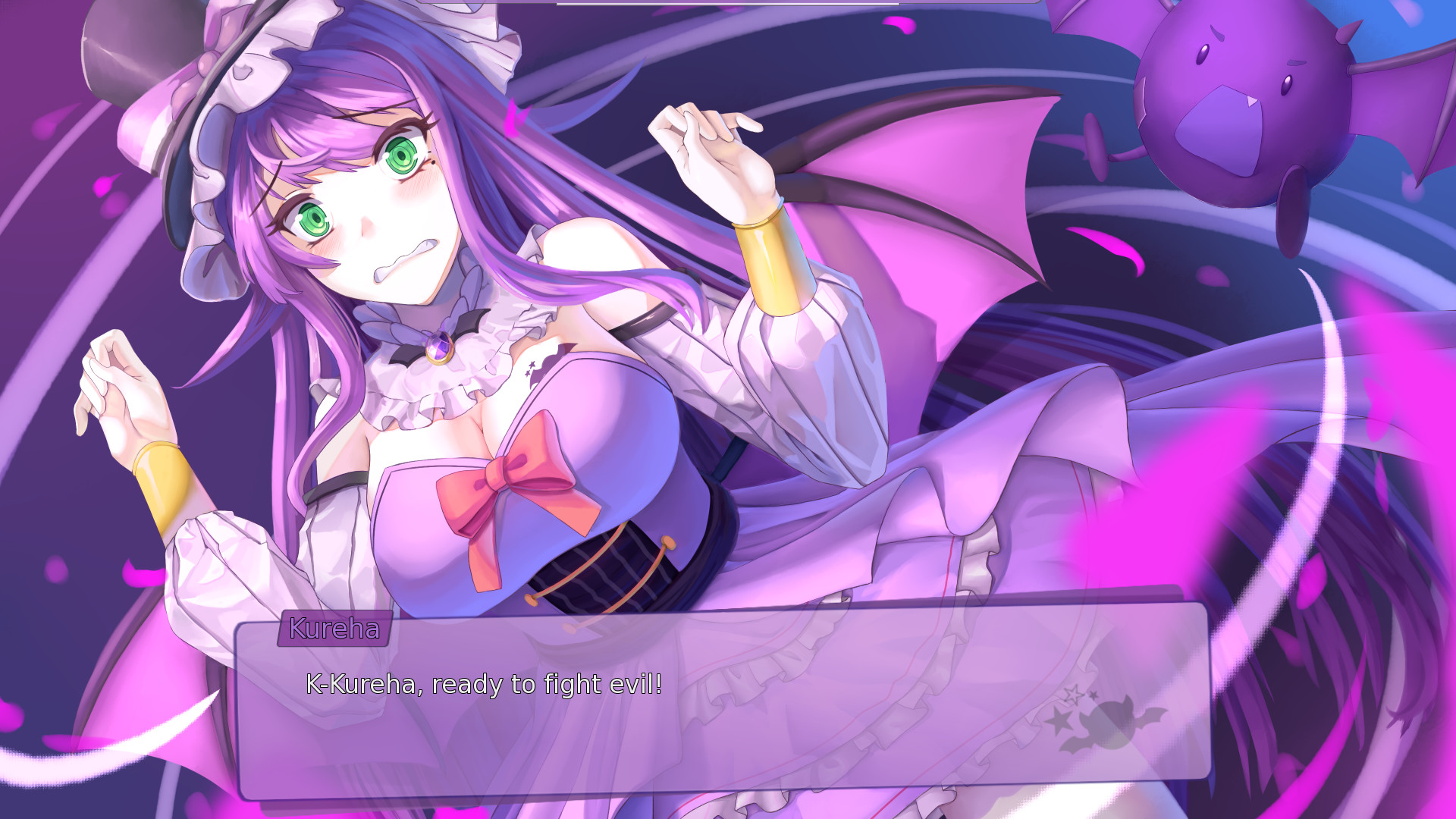 Kuroi Tsubasa screenshot 1