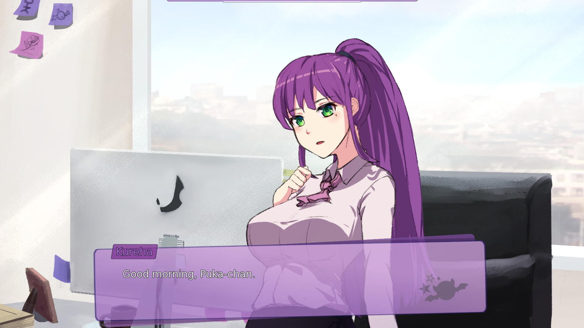 Kuroi Tsubasa screenshot 8