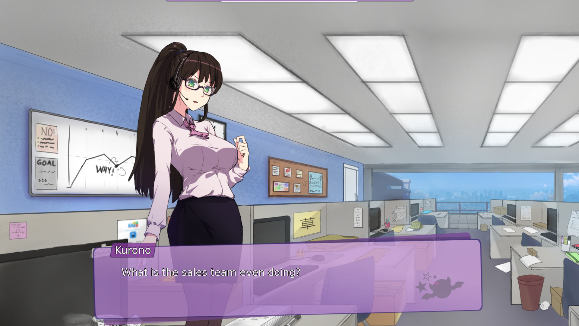 Kuroi Tsubasa screenshot 2