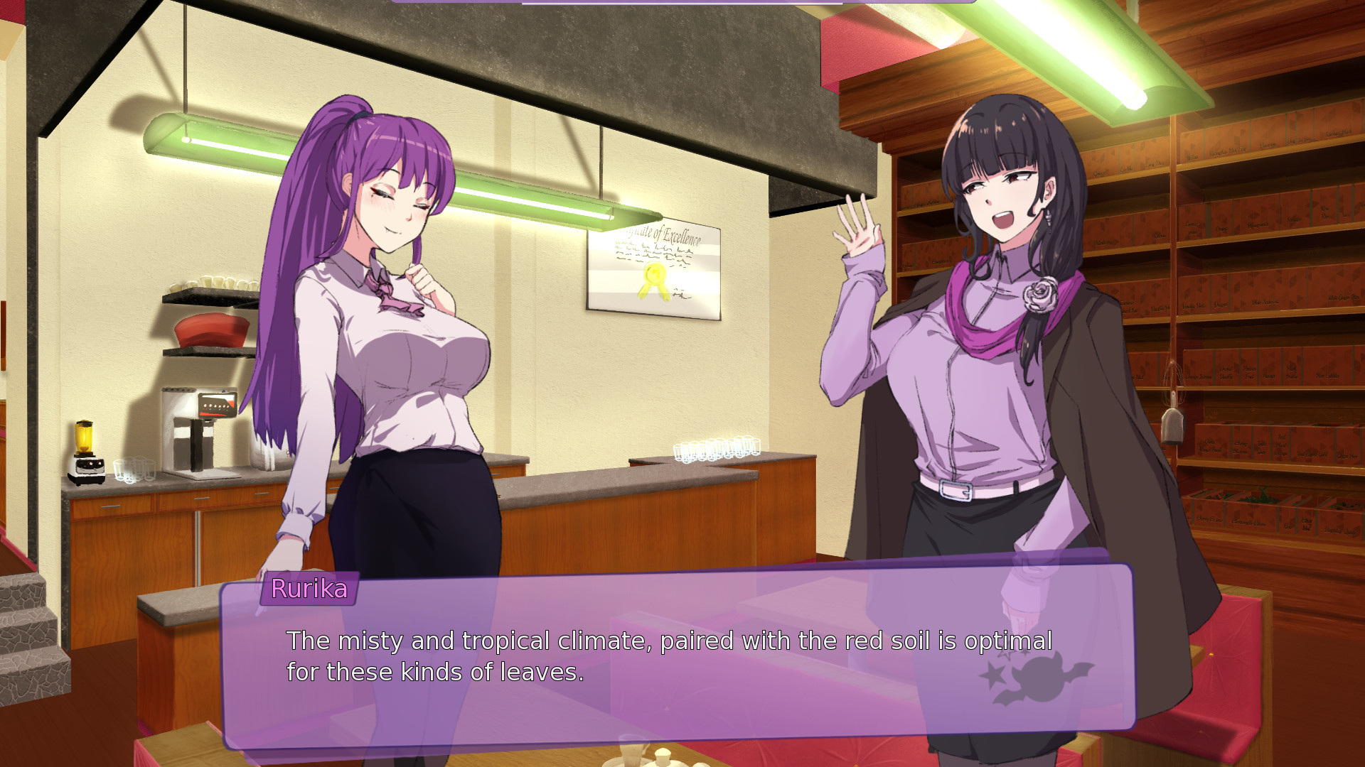 Kuroi Tsubasa screenshot 10