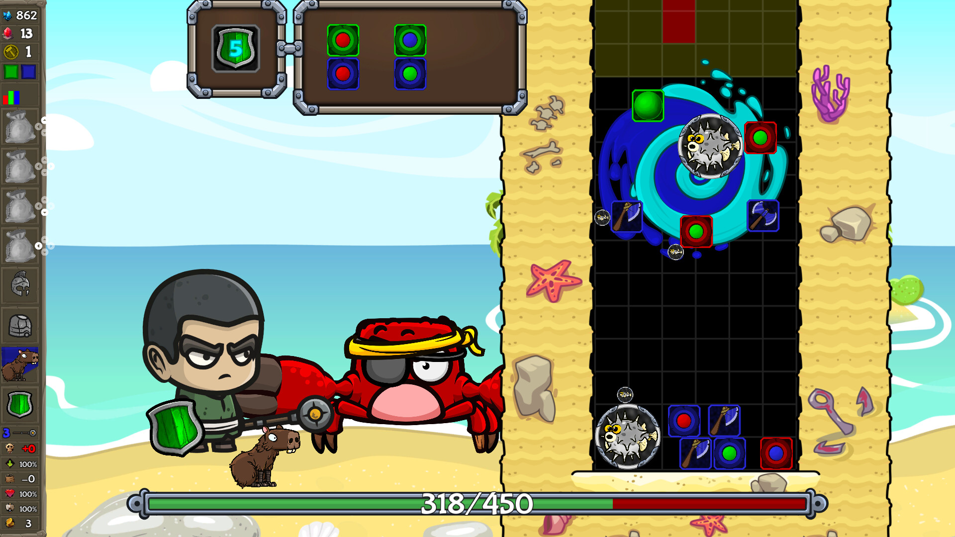 Super Puzzle Cross screenshot 4