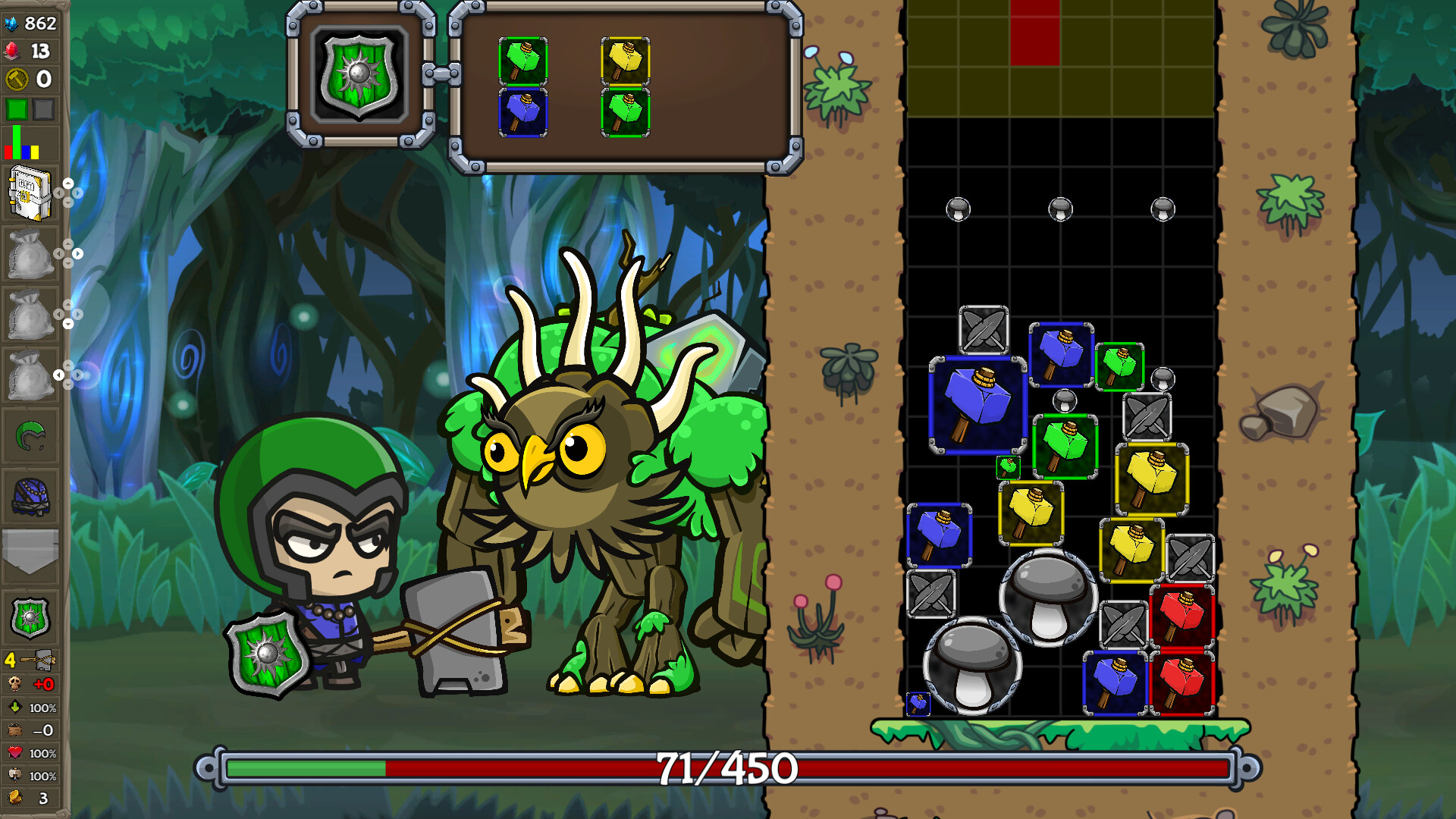 Super Puzzle Cross screenshot 3