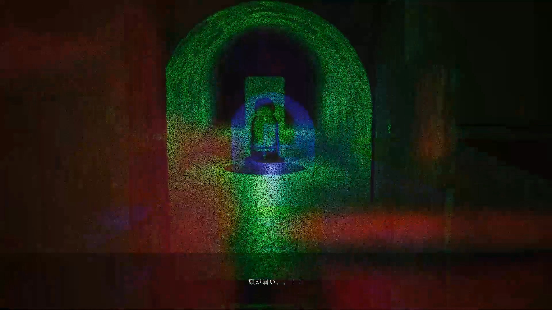 頭痛 screenshot 10