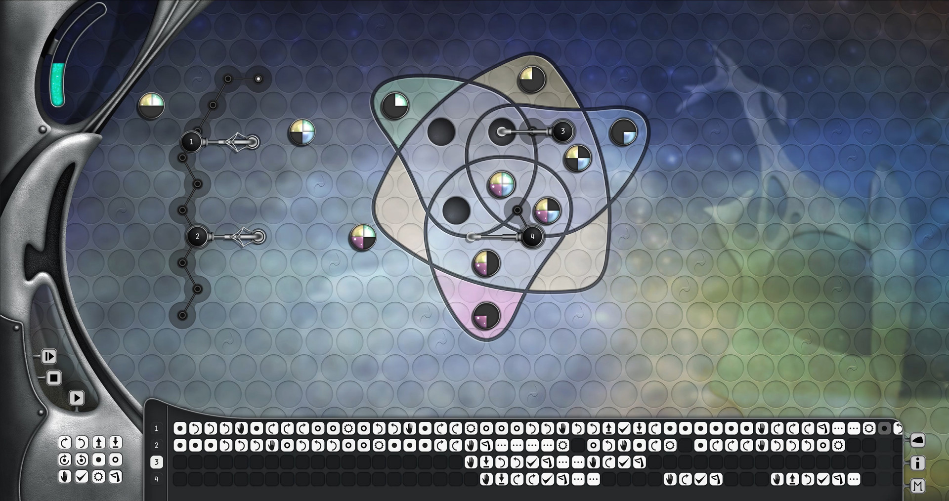 VELONE screenshot 7